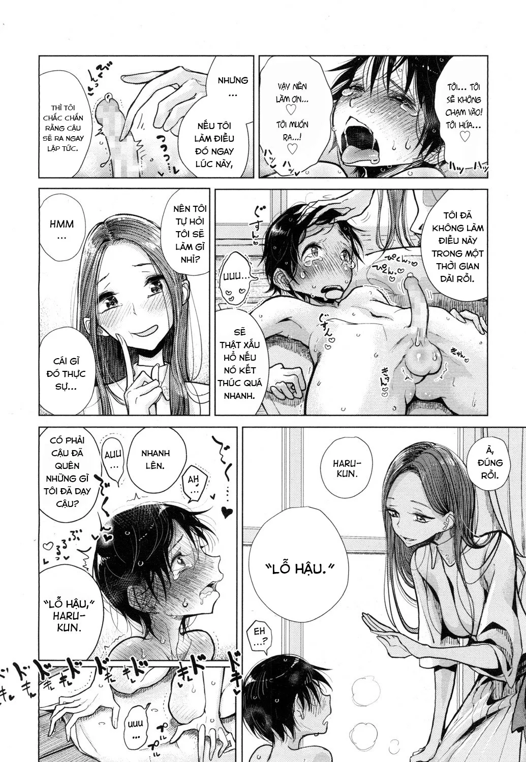 HentaiVN.net - Ảnh 9 - Owaranai Hibi [The Endless Days] - Chap 1