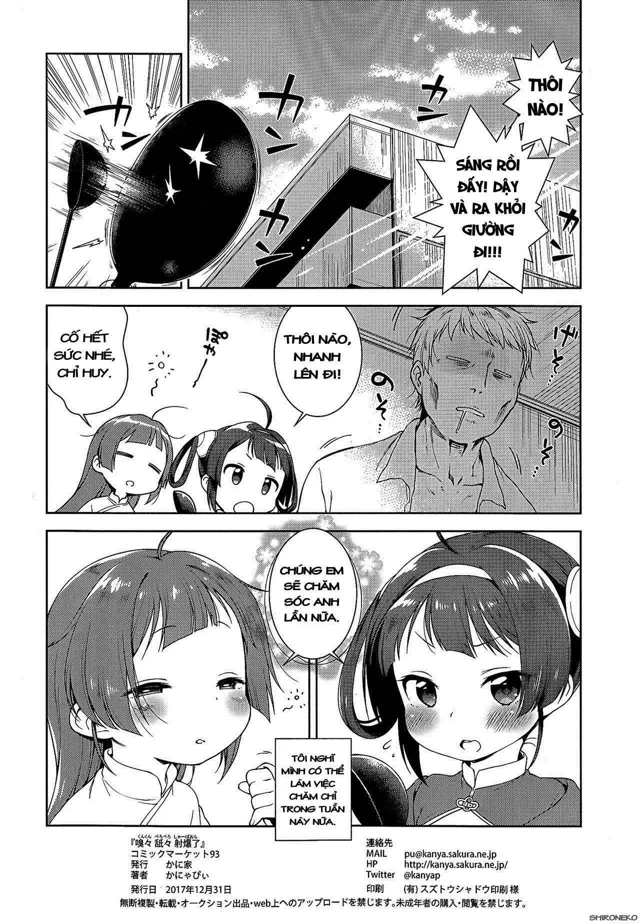 HentaiVN.net - Ảnh 26 - Kunkun Peropero Shabaora (Azur Lane) - Chap 1