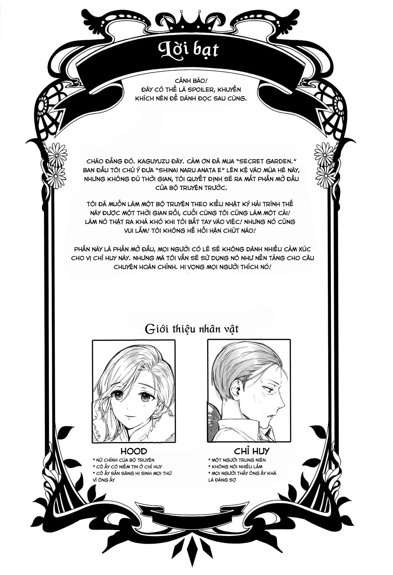 HentaiVN.net - Ảnh 4 - Himitsu no Hanazono (Azur Lane) [Secret Garden] - Chap 1