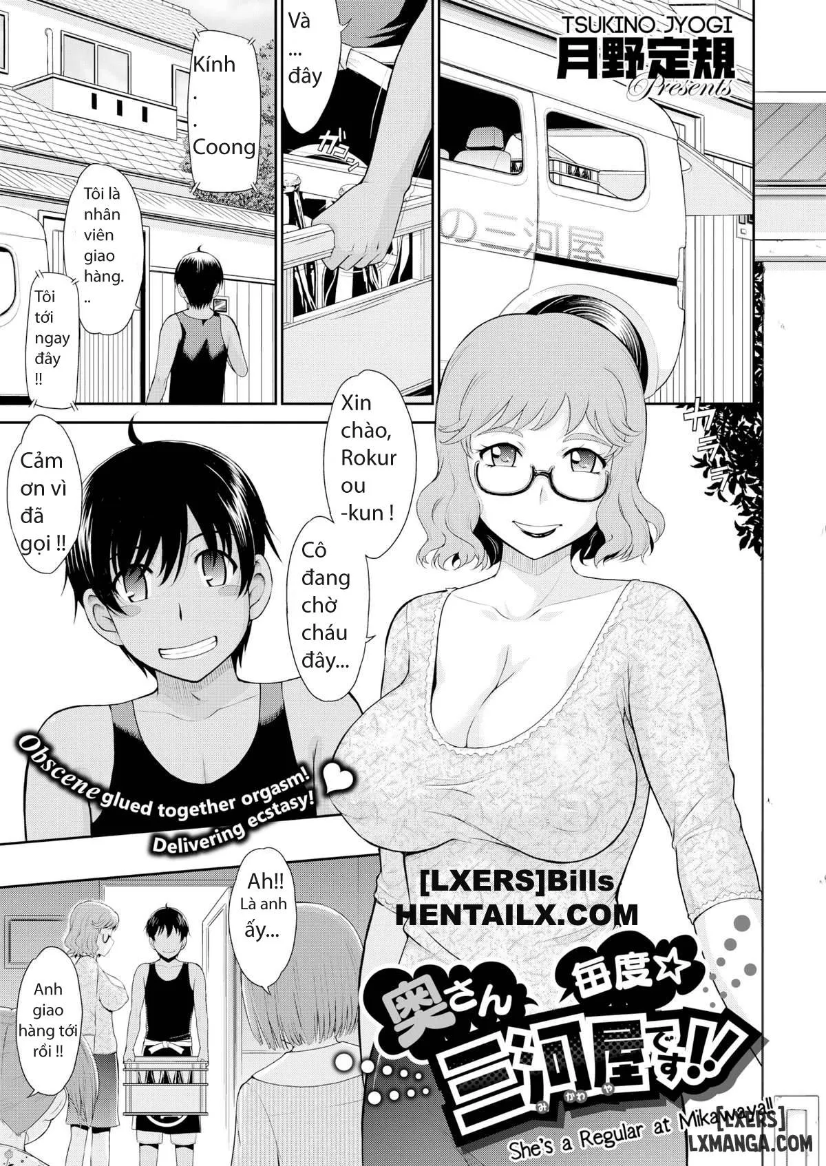 HentaiVN.net - Ảnh 1 - She’s A Regular At Mikawaya - Chap 1