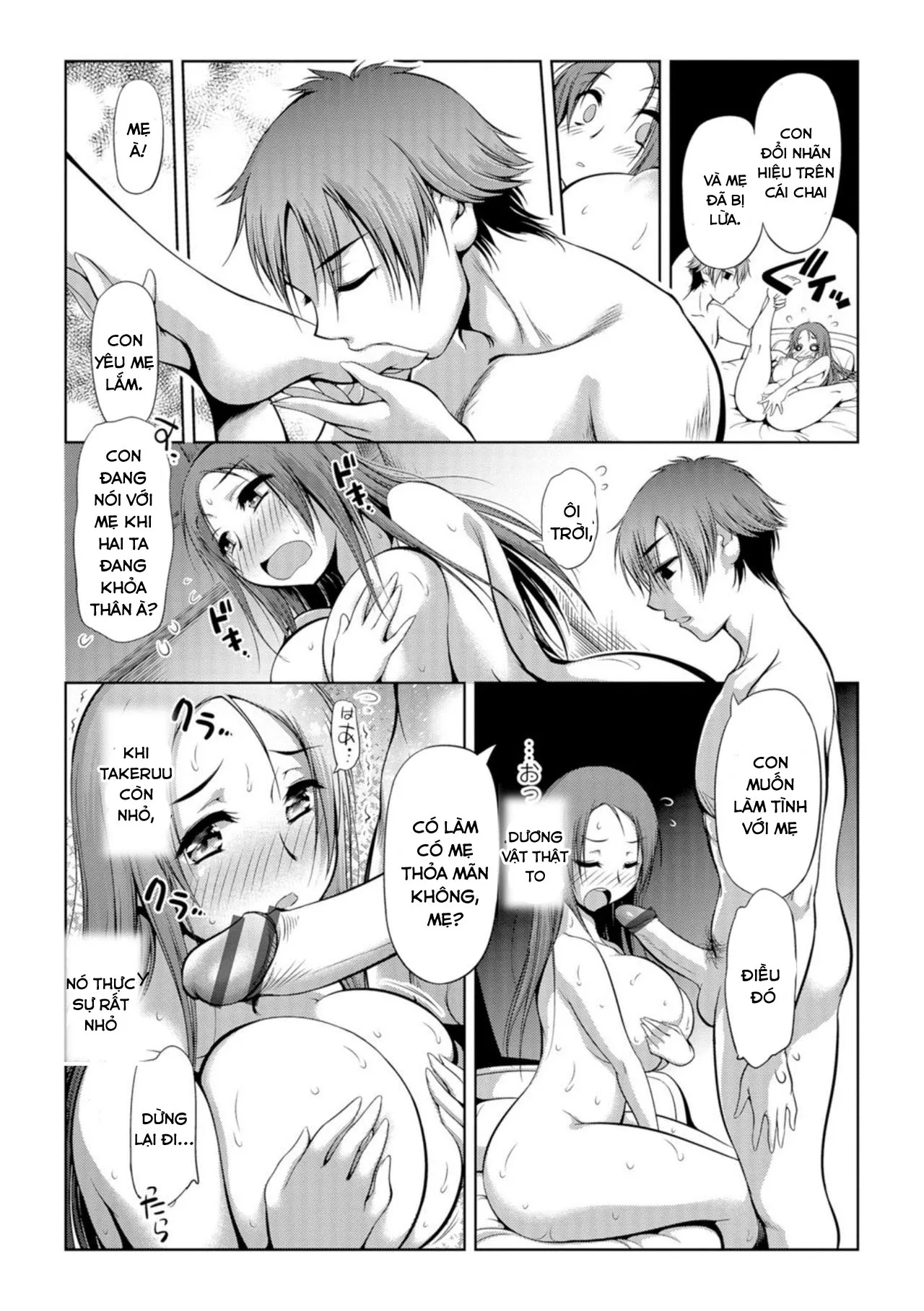 HentaiVN.net - Ảnh 8 - Mama wa Kanojo ni wa Narimasen 01 - Chap 1