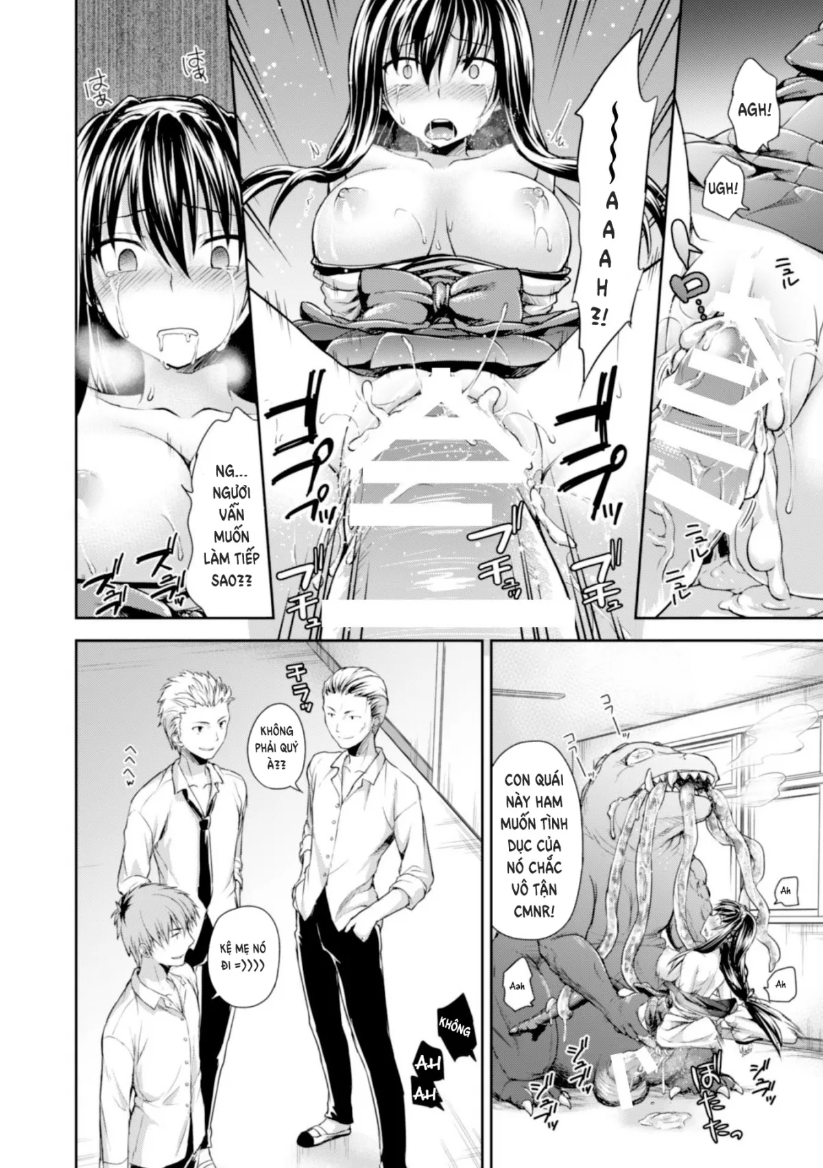 HentaiVN.net - Ảnh 13 - Uragirareta Gakuen Taimashi [Betrayed School Demon Hunter] - Chap 1