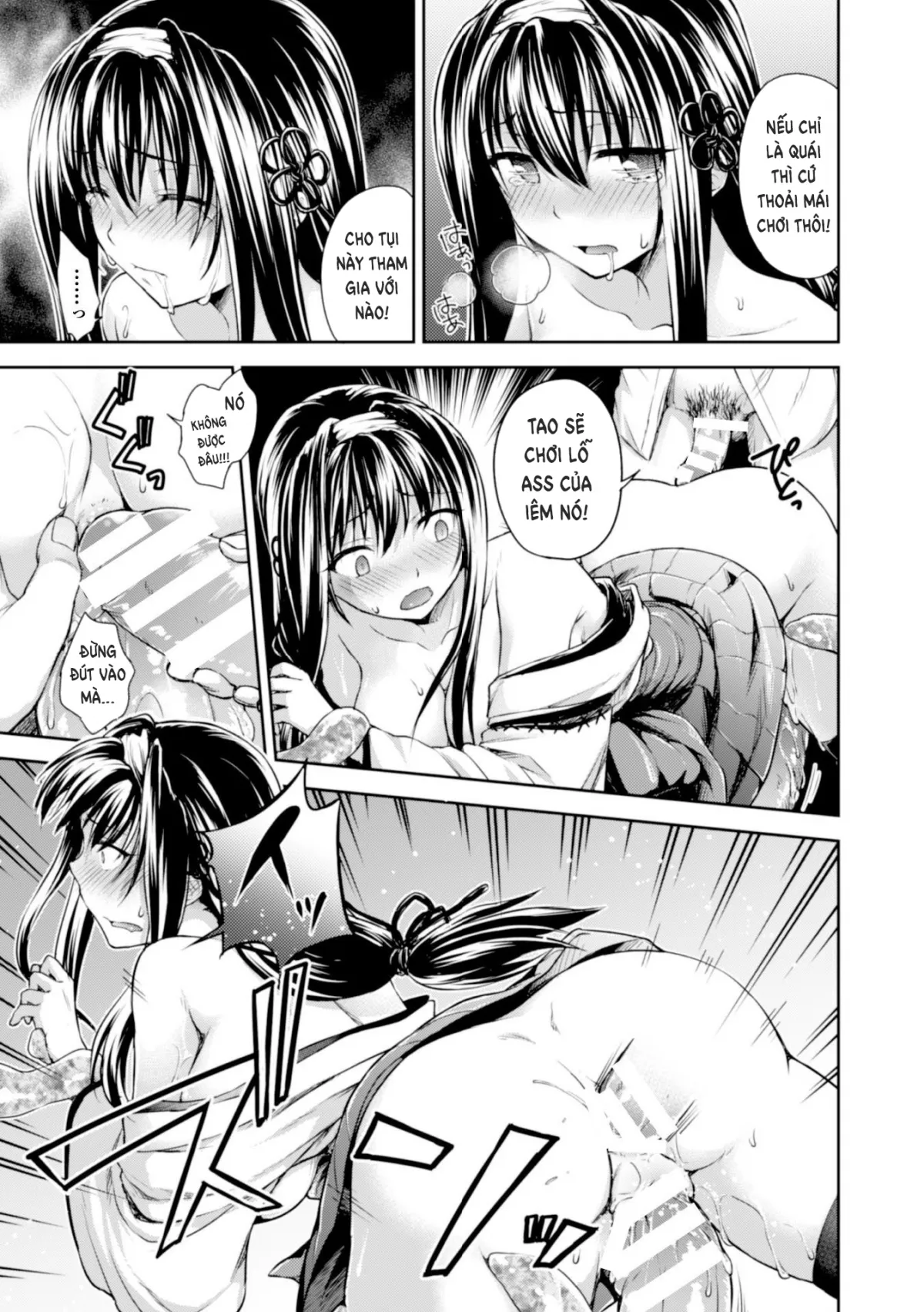 HentaiVN.net - Ảnh 14 - Uragirareta Gakuen Taimashi [Betrayed School Demon Hunter] - Chap 1