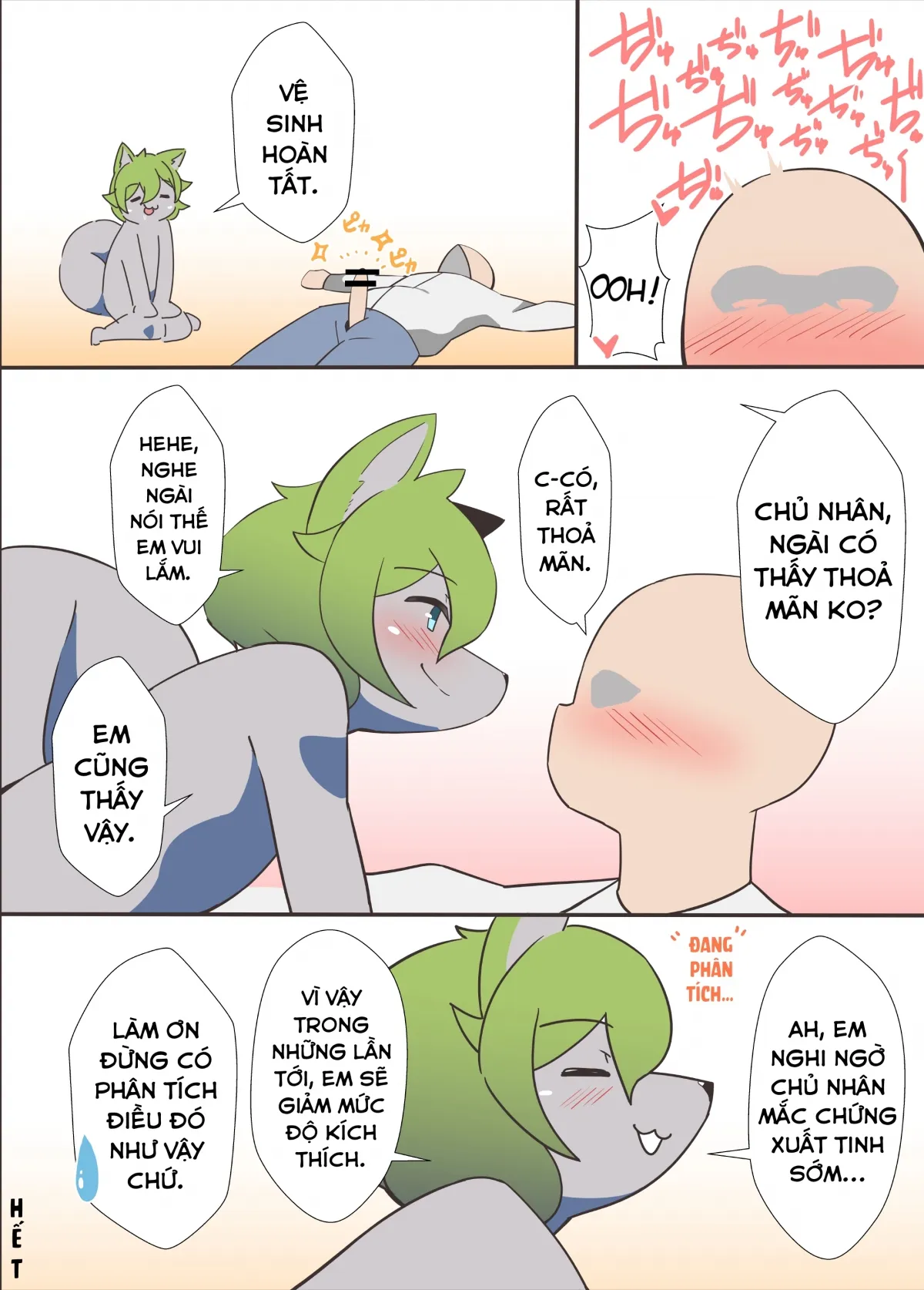 HentaiVN.net - Ảnh 13 - Chuyện là tôi mua búp bê tình dục dạng thú ♂ [オスケモ♂ セクサロイドを買った話, Osukemo♂ Sexaroid o Katta Hanashi] - Chap 1