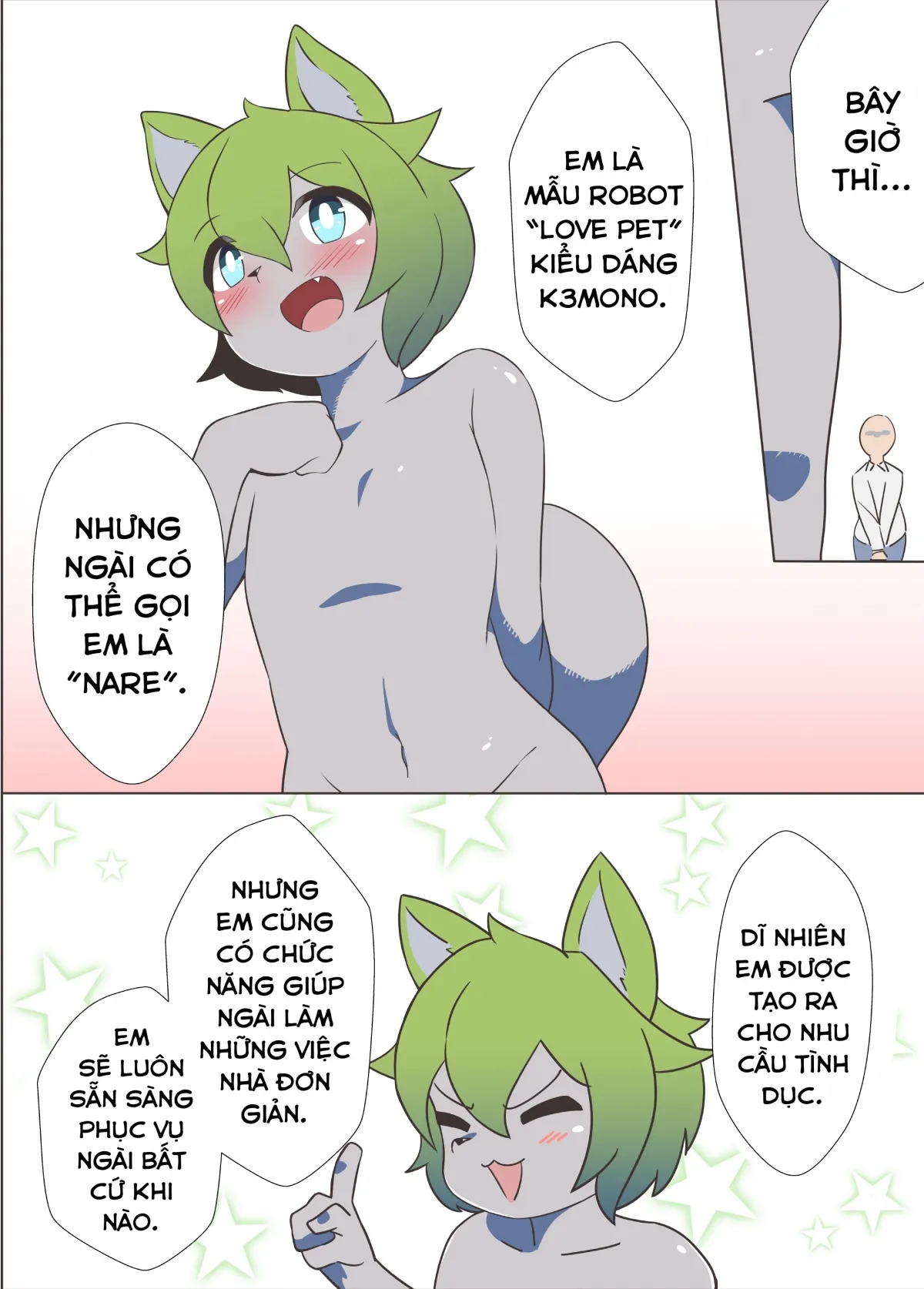 HentaiVN.net - Ảnh 6 - Chuyện là tôi mua búp bê tình dục dạng thú ♂ [オスケモ♂ セクサロイドを買った話, Osukemo♂ Sexaroid o Katta Hanashi] - Chap 1