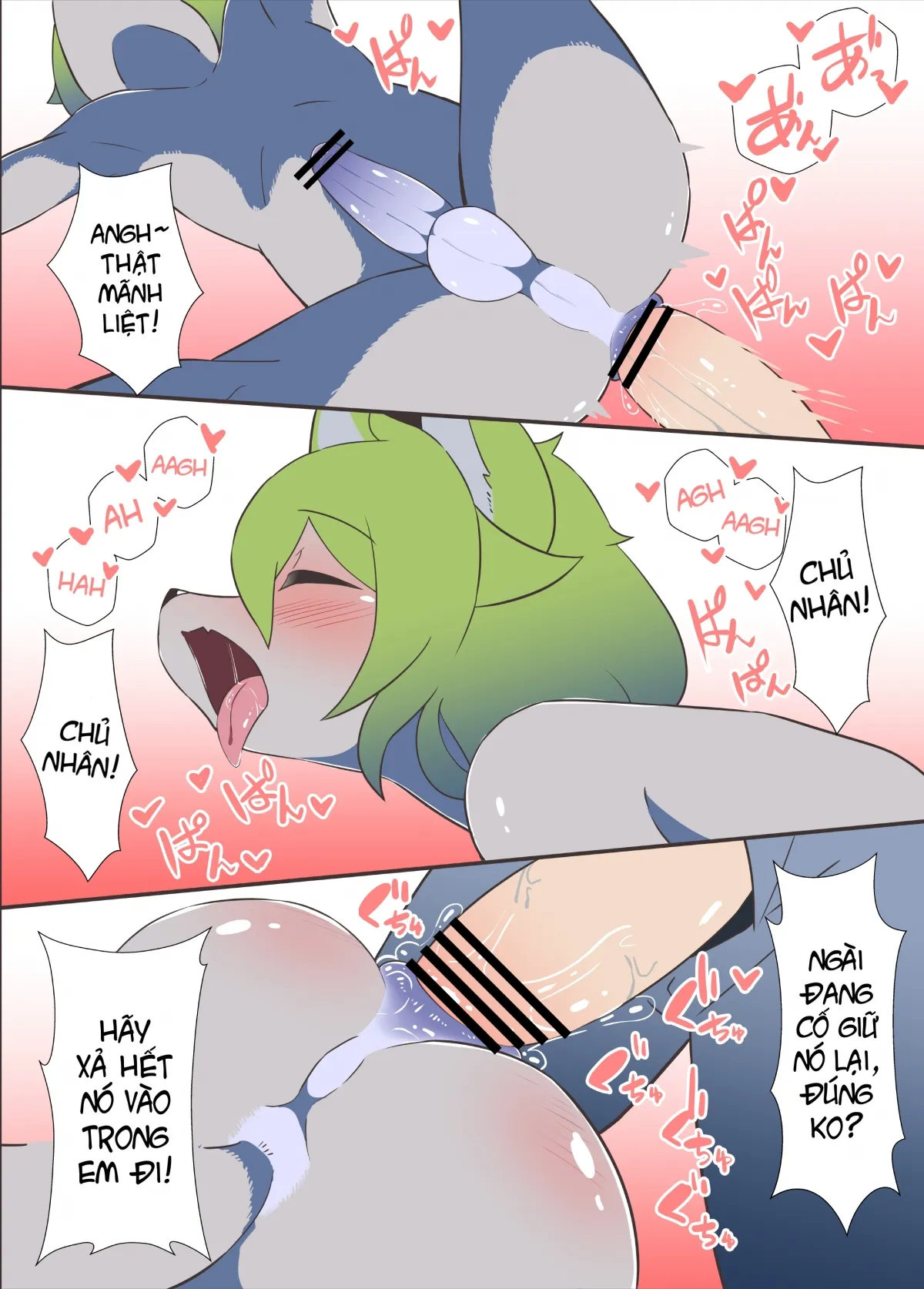 HentaiVN.net - Ảnh 9 - Chuyện là tôi mua búp bê tình dục dạng thú ♂ [オスケモ♂ セクサロイドを買った話, Osukemo♂ Sexaroid o Katta Hanashi] - Chap 1