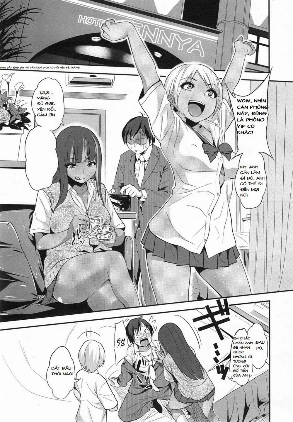HentaiVN.net - Ảnh 13 - Black Black Working Girls - Chap 1