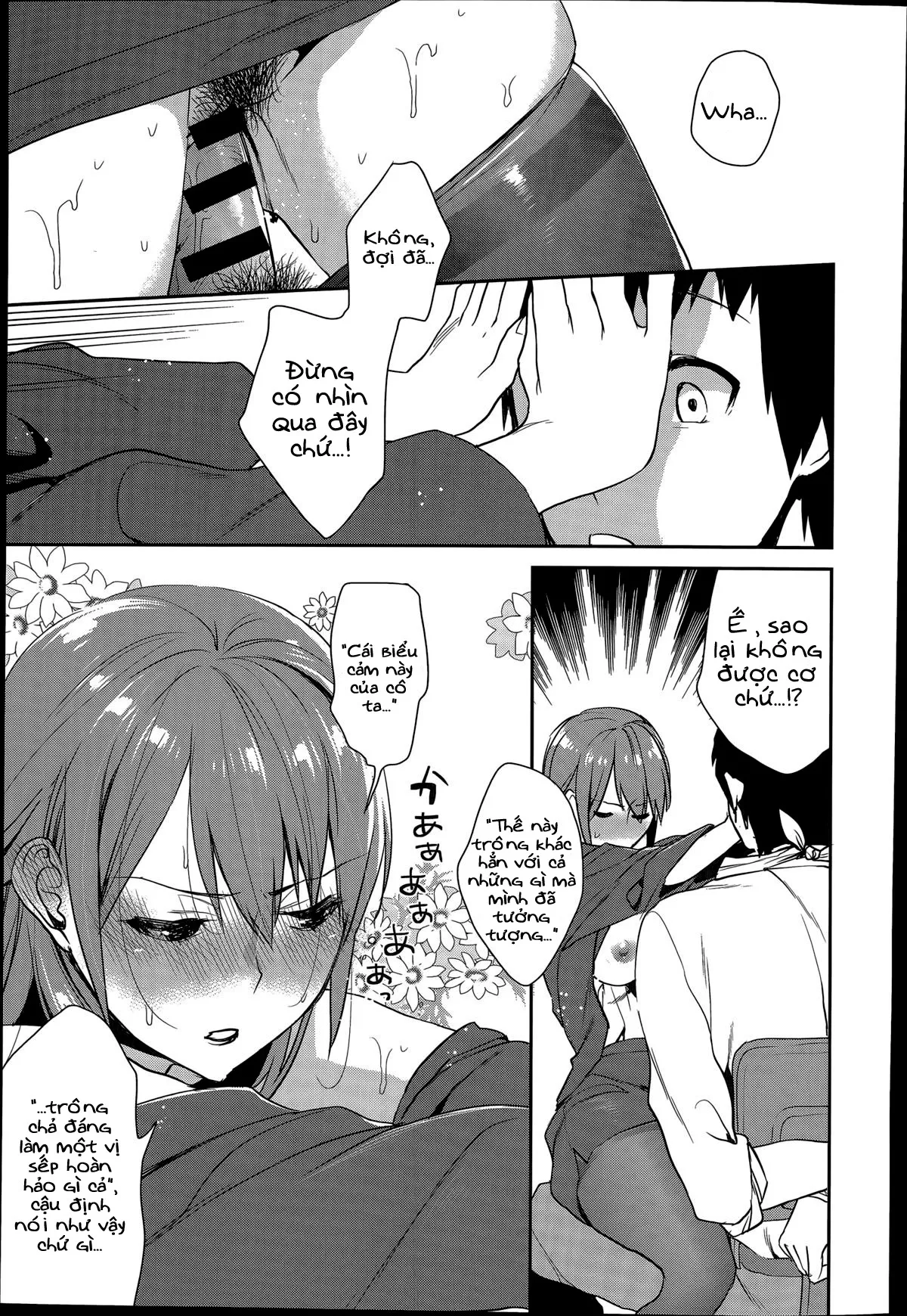 HentaiVN.net - Ảnh 11 - Cô sếp hoàn hảo [Risou no Joushi; The Perfect Boss] - Chap 1