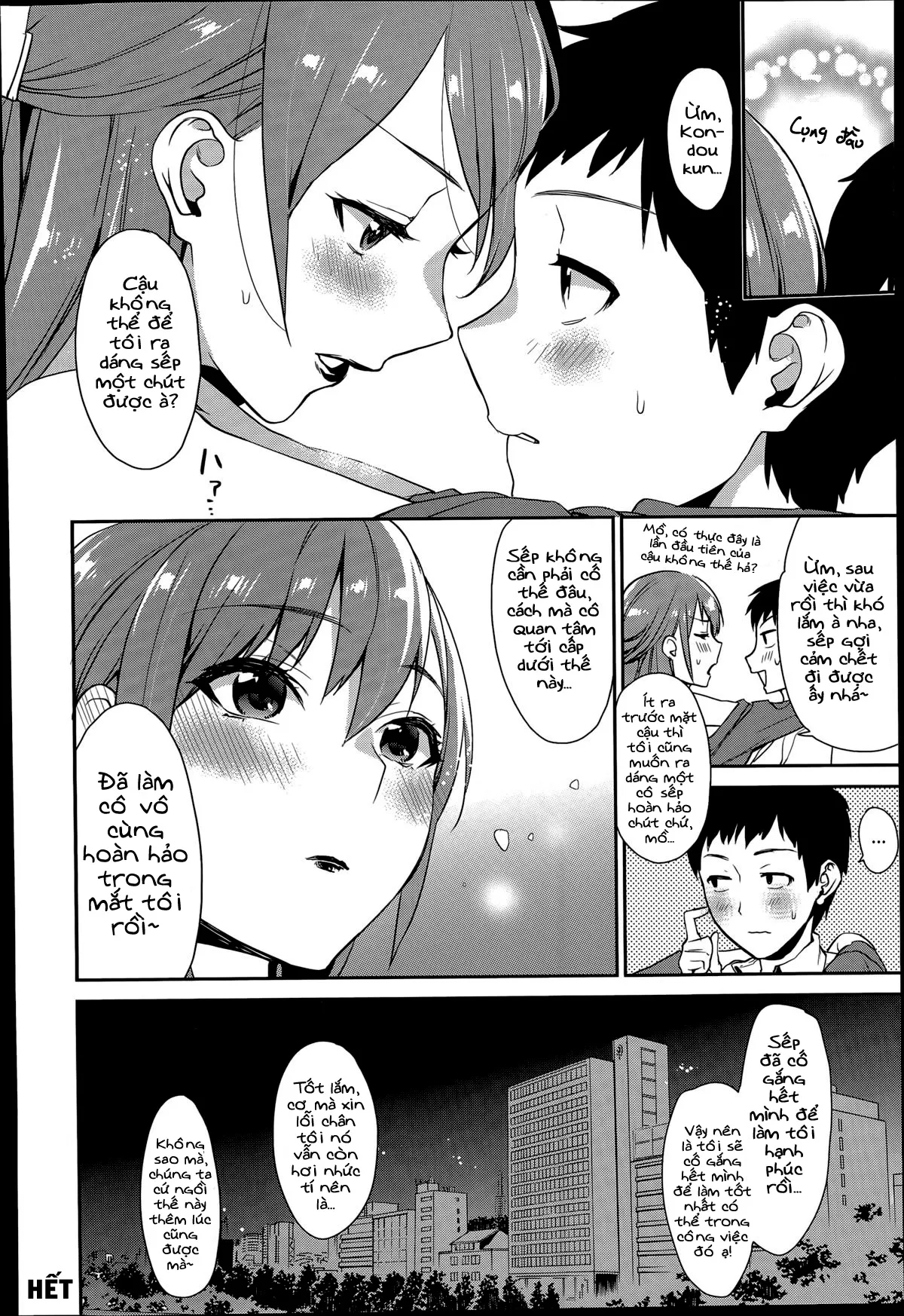 HentaiVN.net - Ảnh 18 - Cô sếp hoàn hảo [Risou no Joushi; The Perfect Boss] - Chap 1
