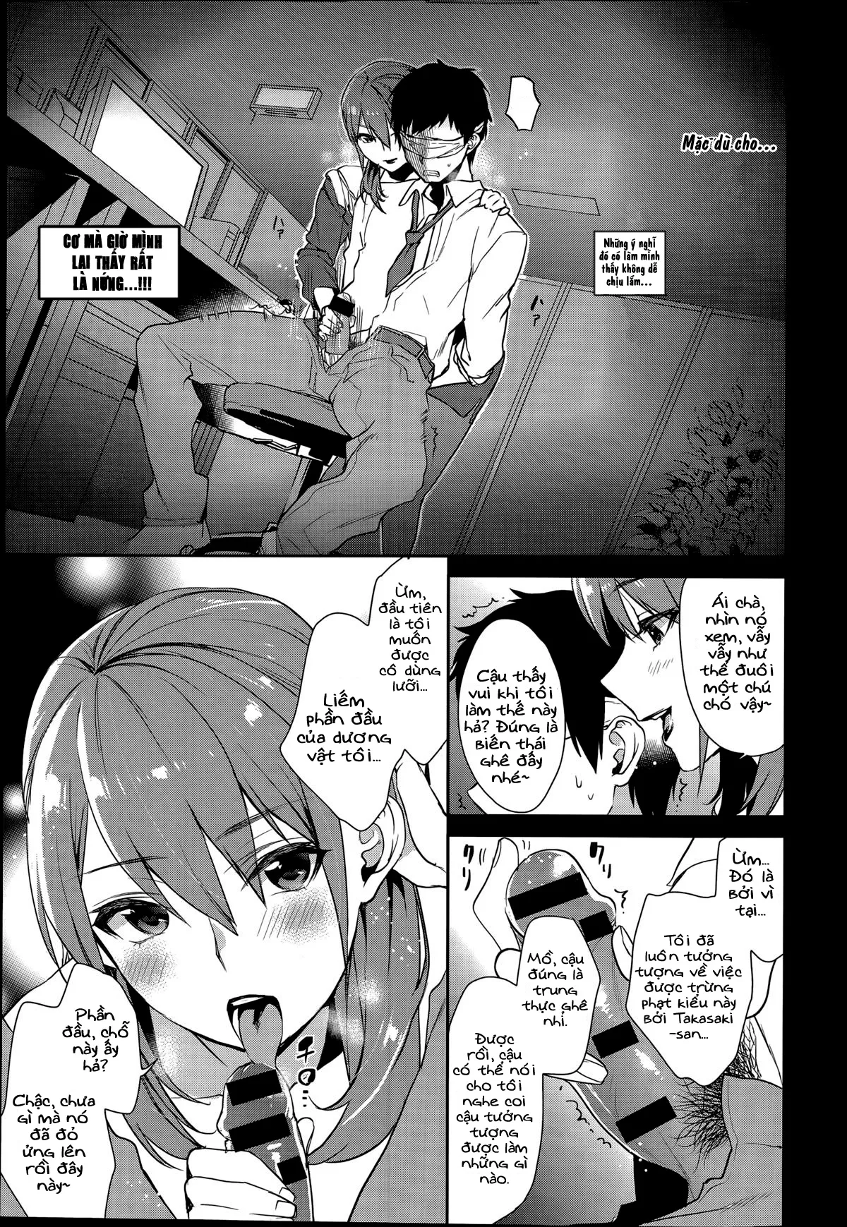 HentaiVN.net - Ảnh 5 - Cô sếp hoàn hảo [Risou no Joushi; The Perfect Boss] - Chap 1