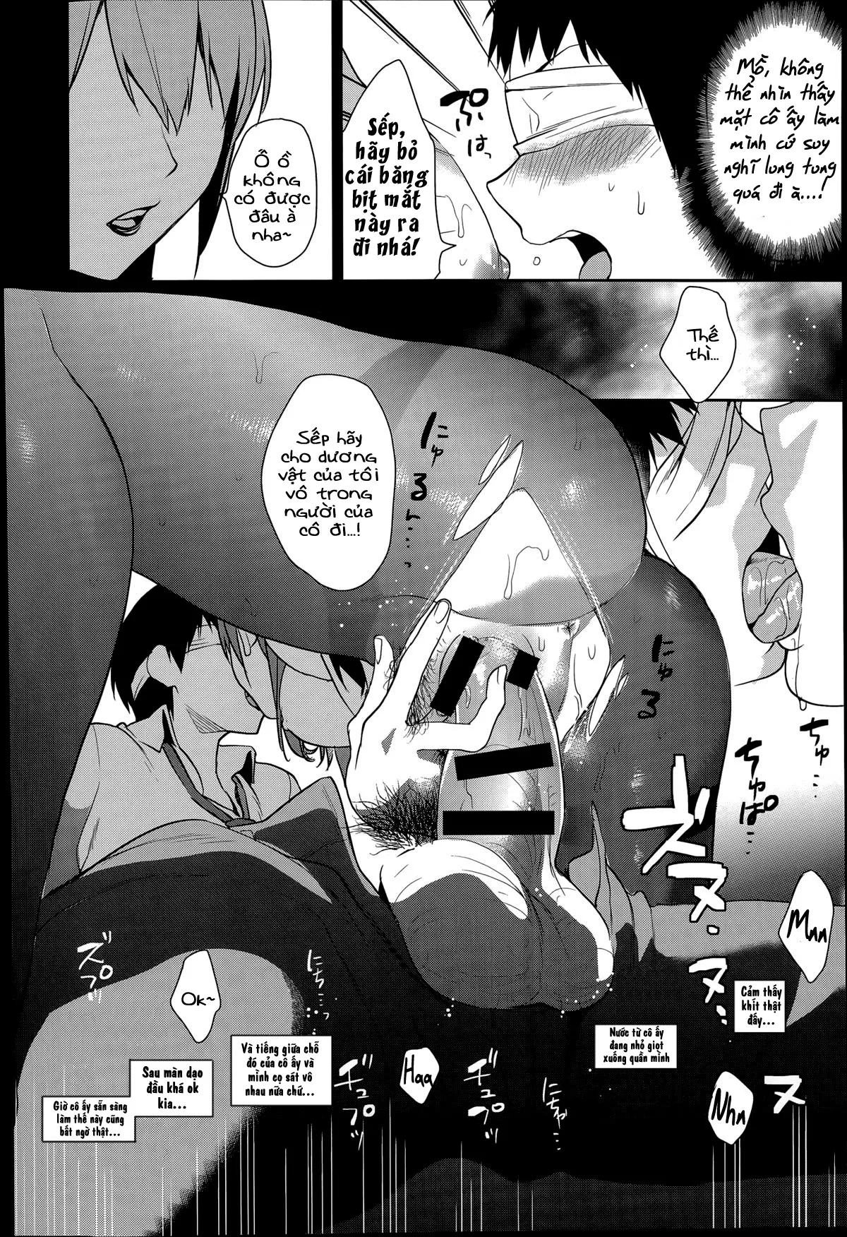HentaiVN.net - Ảnh 8 - Cô sếp hoàn hảo [Risou no Joushi; The Perfect Boss] - Chap 1