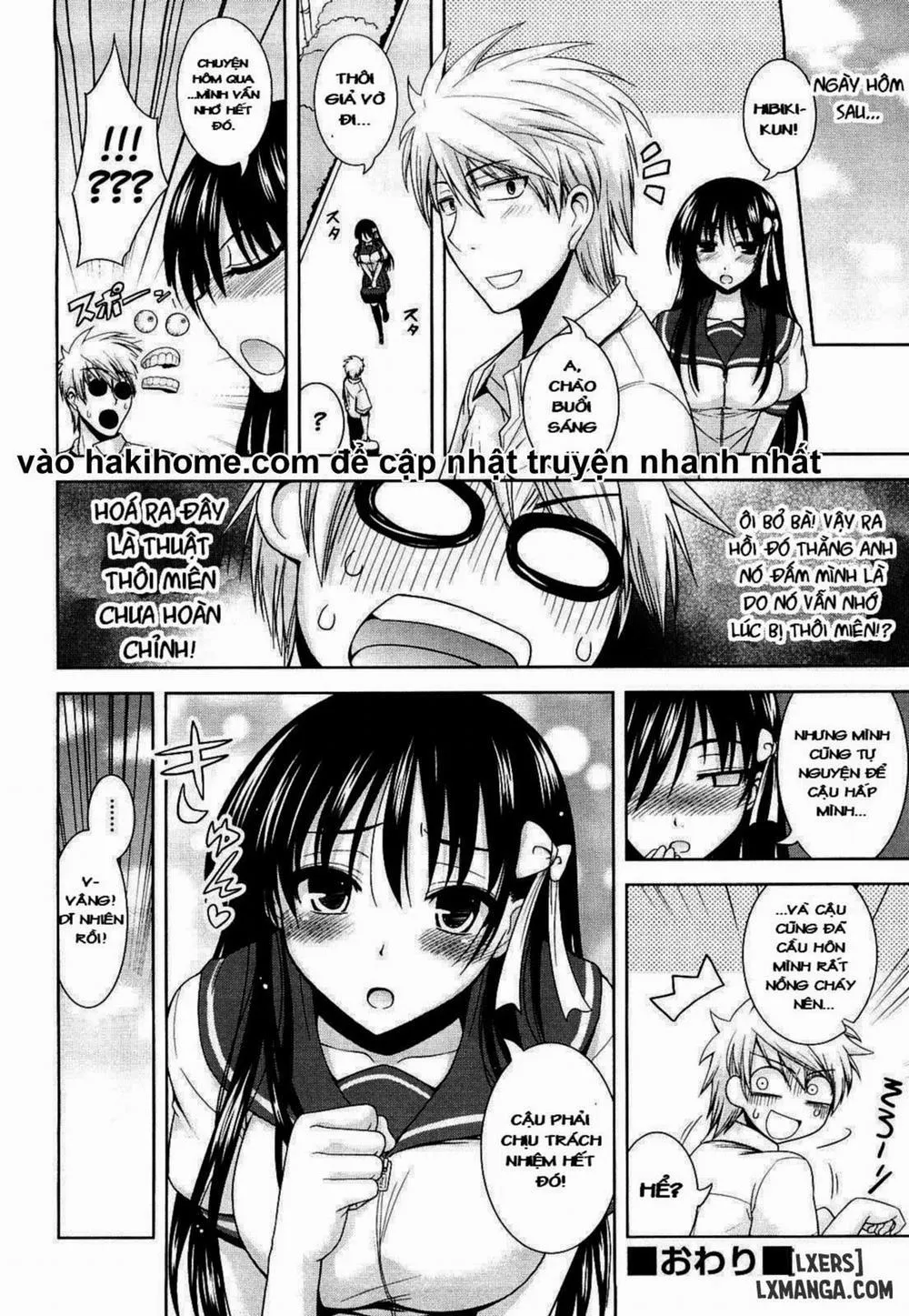 HentaiVN.net - Ảnh 21 - Ecchi De Ecchi Na Saiminjutsu - Chap 1