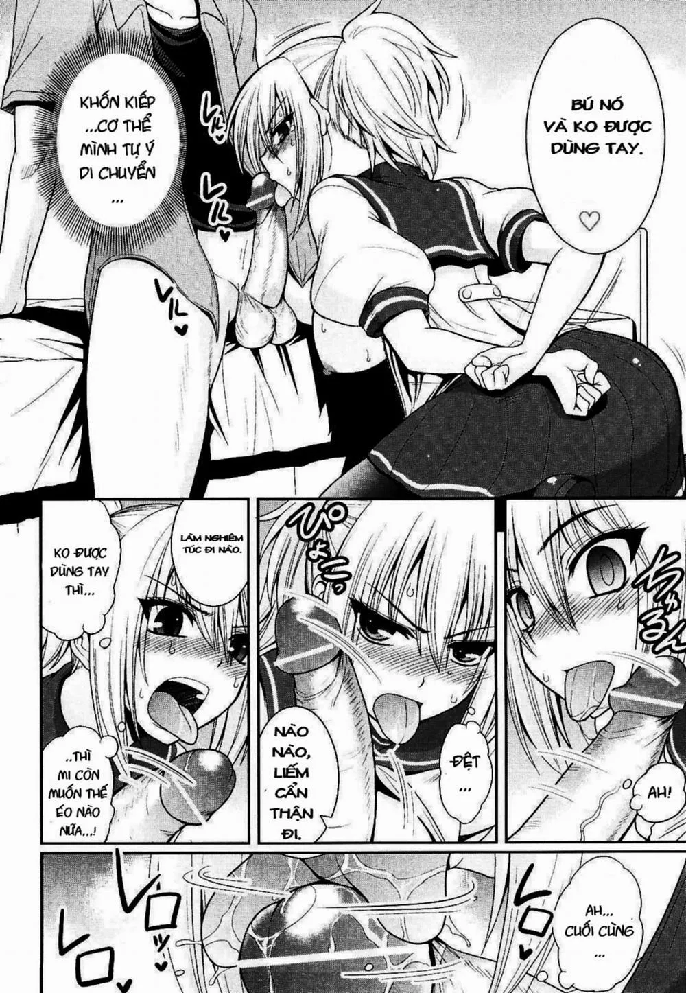 HentaiVN.net - Ảnh 14 - Ecchi De Ecchi Na Saiminjutsu - Chap 2