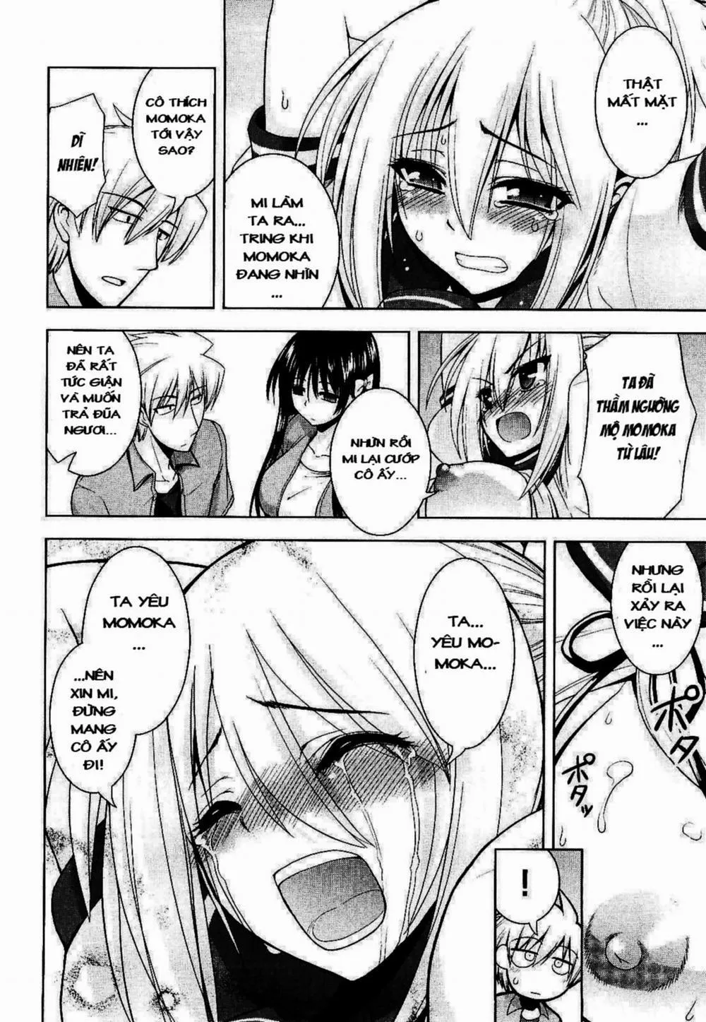 HentaiVN.net - Ảnh 24 - Ecchi De Ecchi Na Saiminjutsu - Chap 2