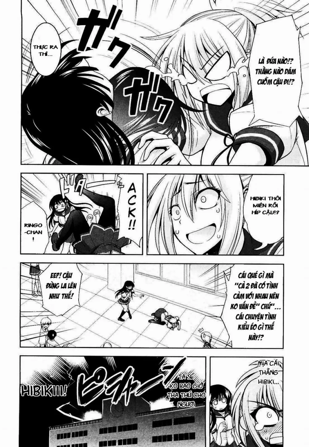 HentaiVN.net - Ảnh 4 - Ecchi De Ecchi Na Saiminjutsu - Chap 2