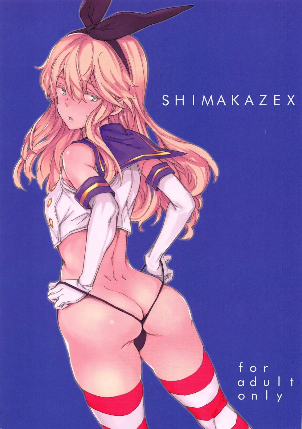 HentaiVN.net - Ảnh 5 - SHIMAKAZEX - Chap 1