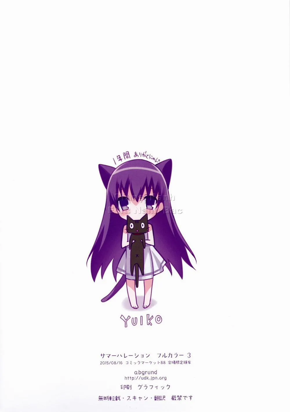 HentaiVN.net - Ảnh 11 - Summer Halation Full Color 3 - Chap 1
