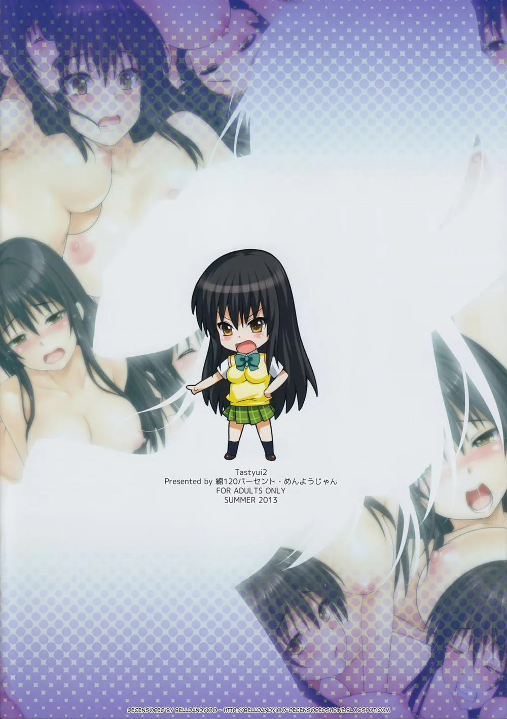 HentaiVN.net - Ảnh 16 - Tastyui 2 (To Love-Ru) - Chap 1