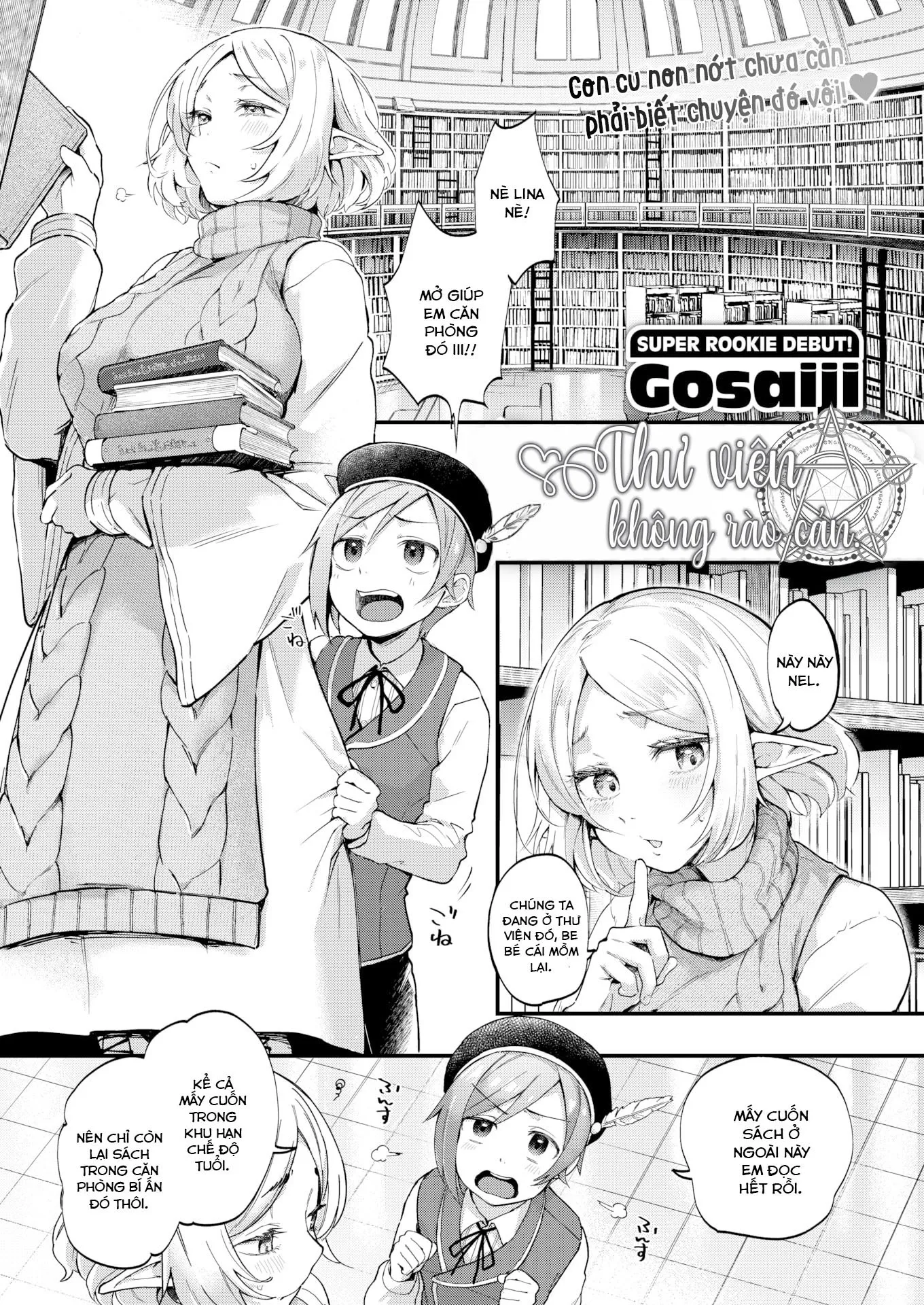 HentaiVN.net - Ảnh 2 - Cross your limits library - Chap 1