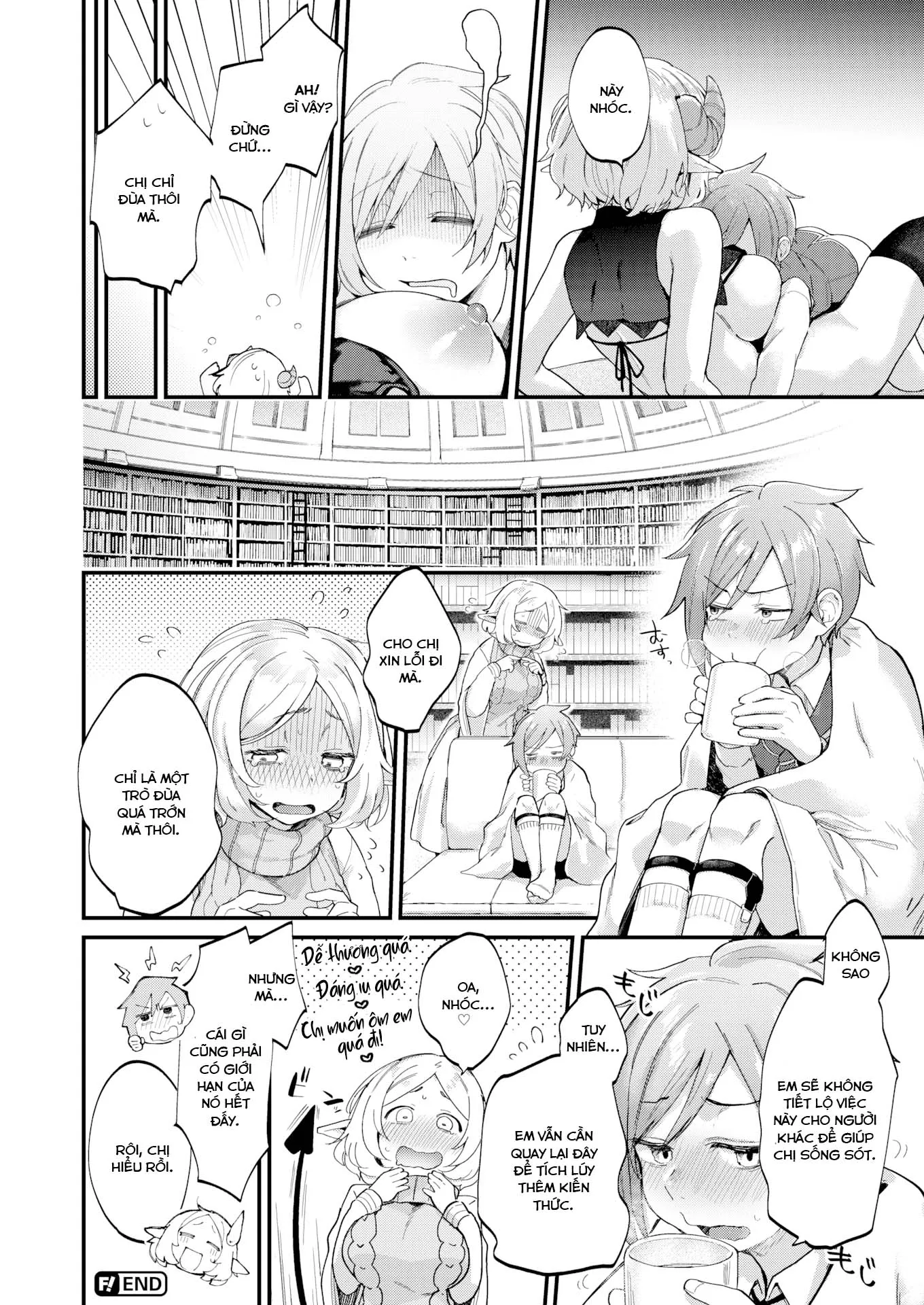 HentaiVN.net - Ảnh 21 - Cross your limits library - Chap 1