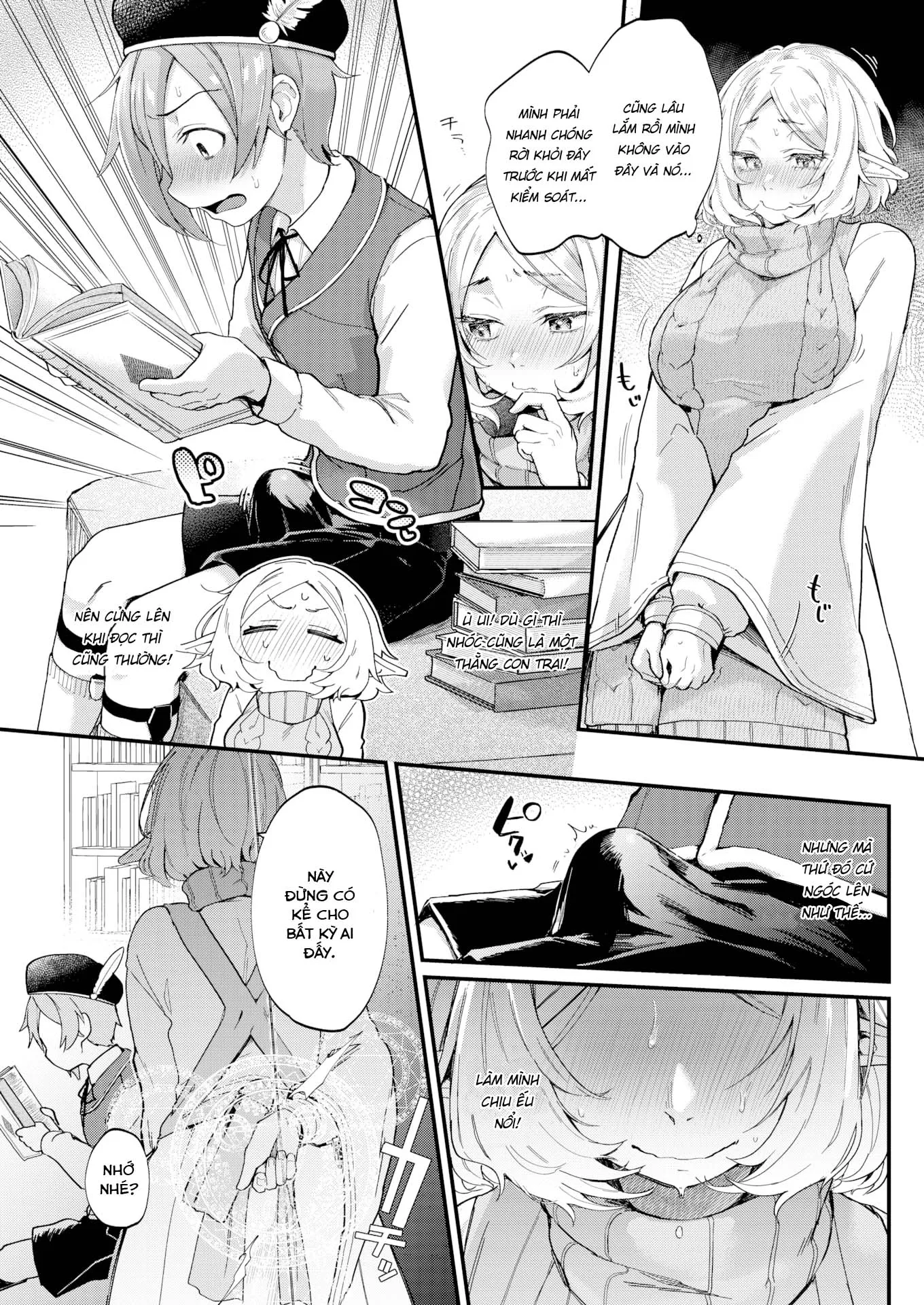 HentaiVN.net - Ảnh 6 - Cross your limits library - Chap 1