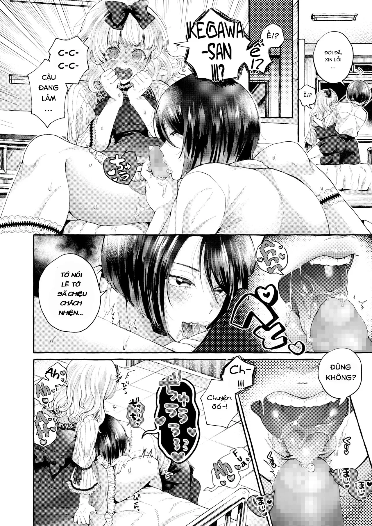 HentaiVN.net - Ảnh 11 - Tình yêu nở rộ [Spotlight no Shita de Saku ; Blooming Beneath the Spotlight] - Chap 1