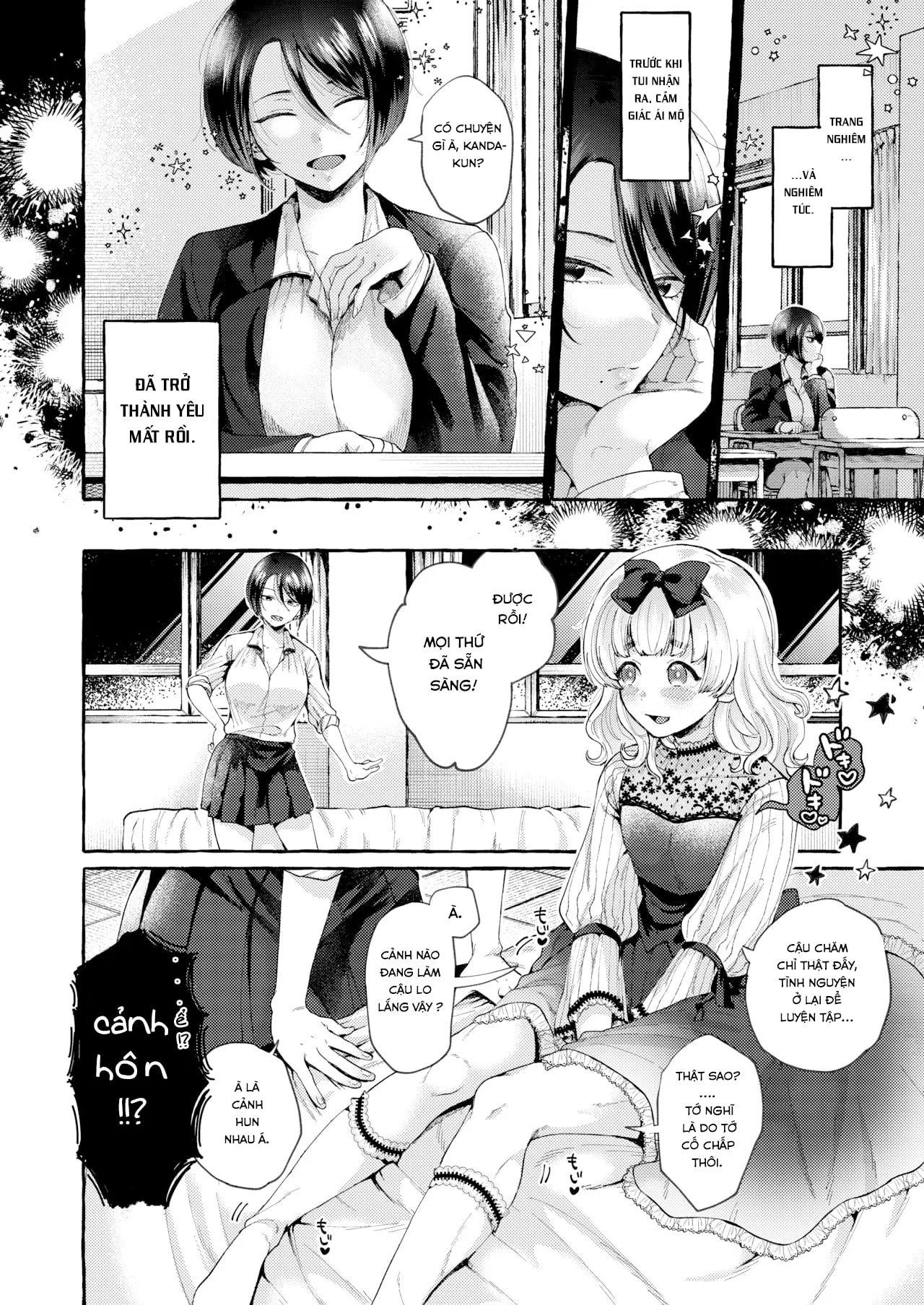 HentaiVN.net - Ảnh 5 - Tình yêu nở rộ [Spotlight no Shita de Saku ; Blooming Beneath the Spotlight] - Chap 1