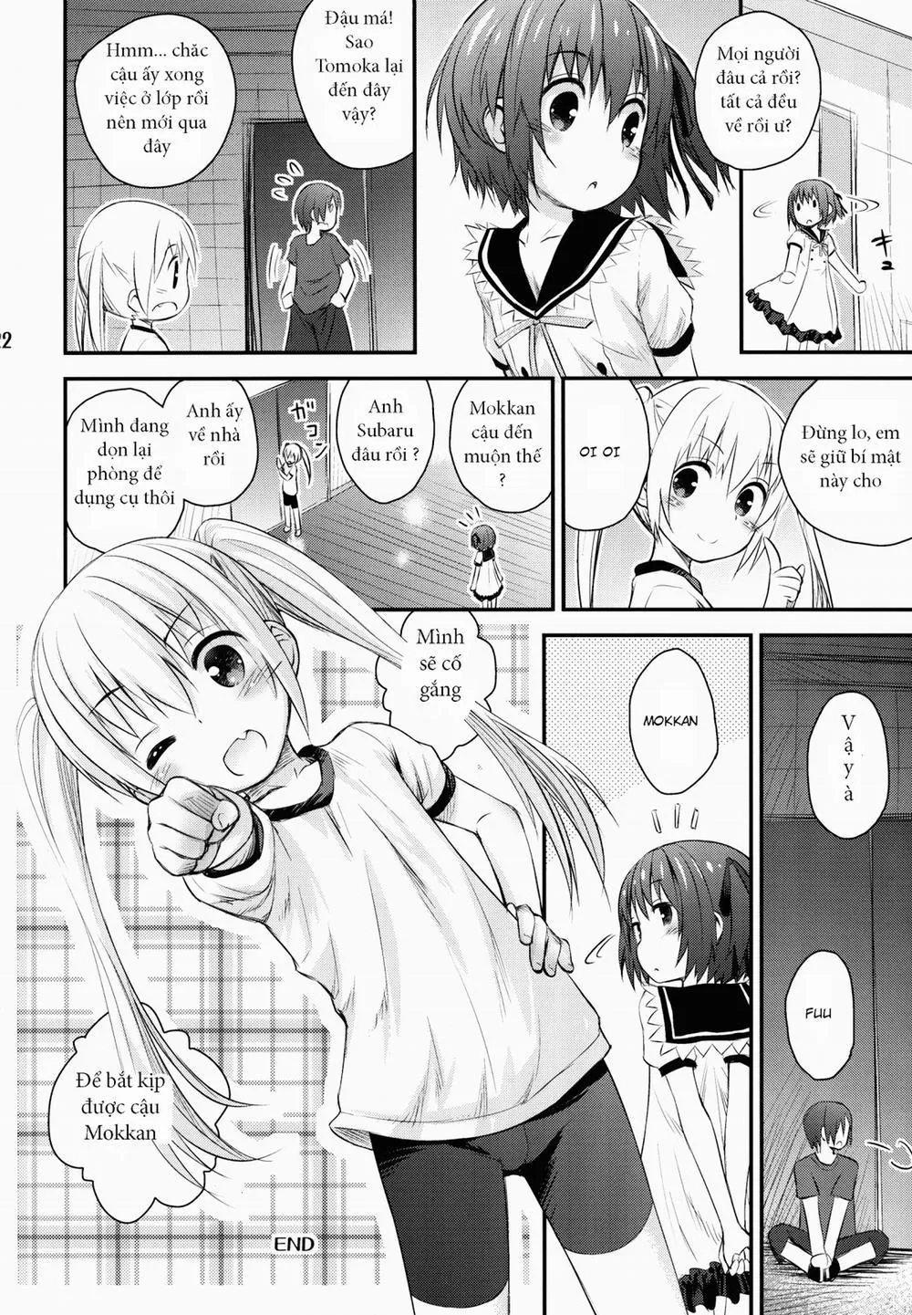 HentaiVN.net - Ảnh 21 - Maho Netsu! (Ro-Kyu-Bu) - Chap 1
