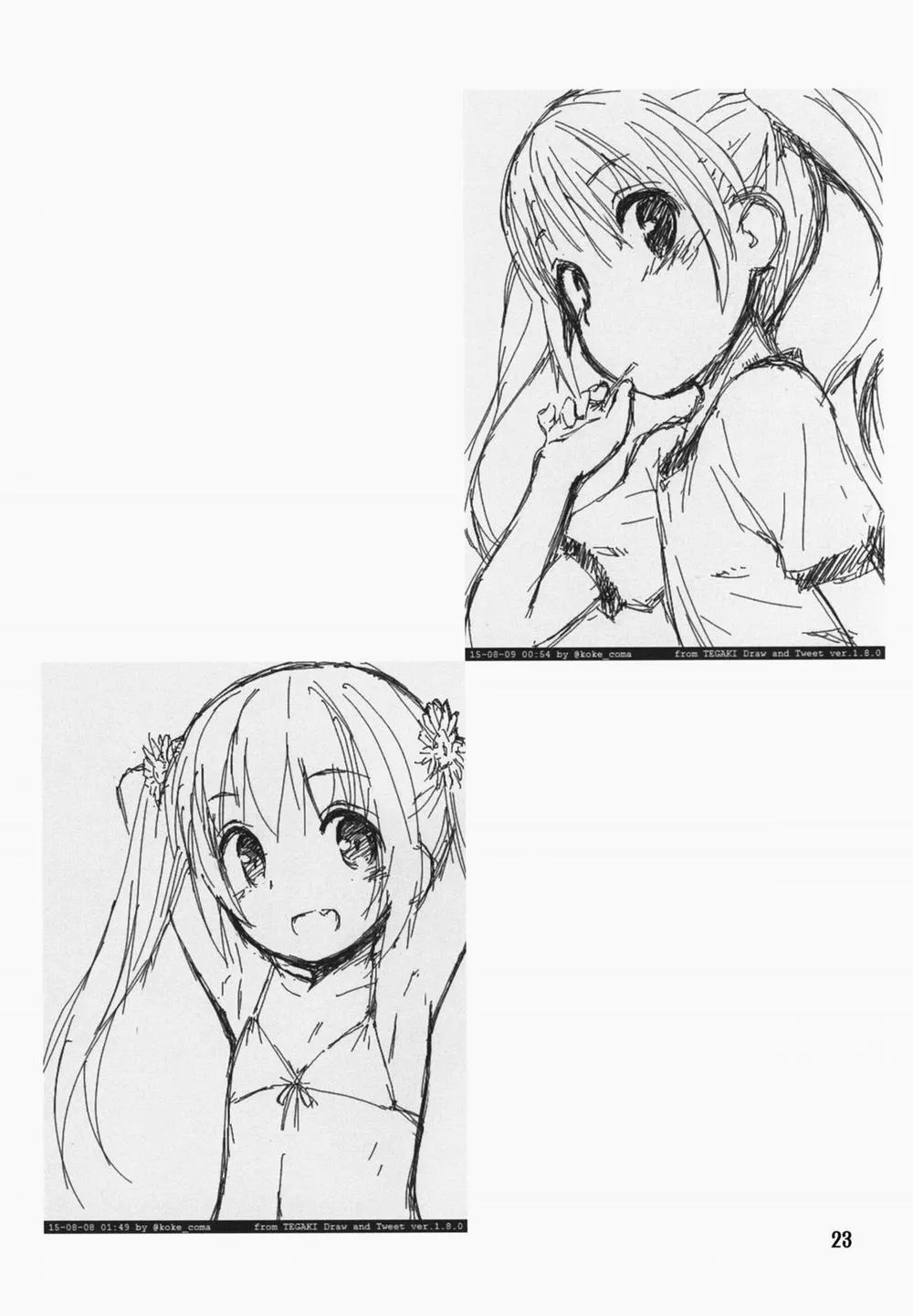 HentaiVN.net - Ảnh 22 - Maho Netsu! (Ro-Kyu-Bu) - Chap 1