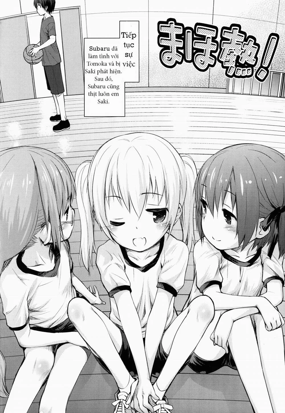HentaiVN.net - Ảnh 5 - Maho Netsu! (Ro-Kyu-Bu) - Chap 1