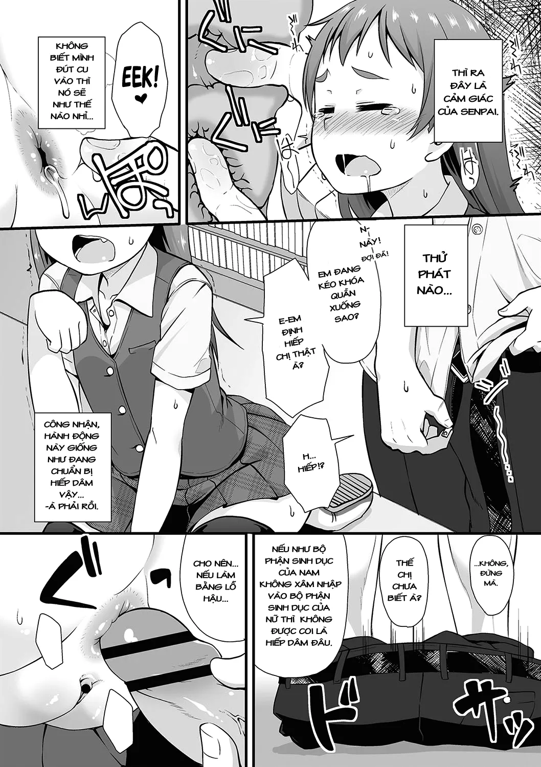 HentaiVN.net - Ảnh 12 - Manga Club Activity Log [Anal wa Sex ni Hairimasu ka?] - Chap 1
