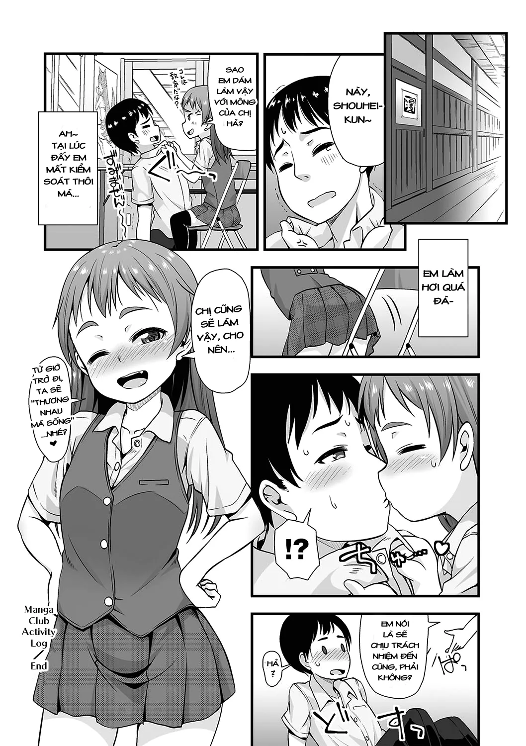 HentaiVN.net - Ảnh 22 - Manga Club Activity Log [Anal wa Sex ni Hairimasu ka?] - Chap 1