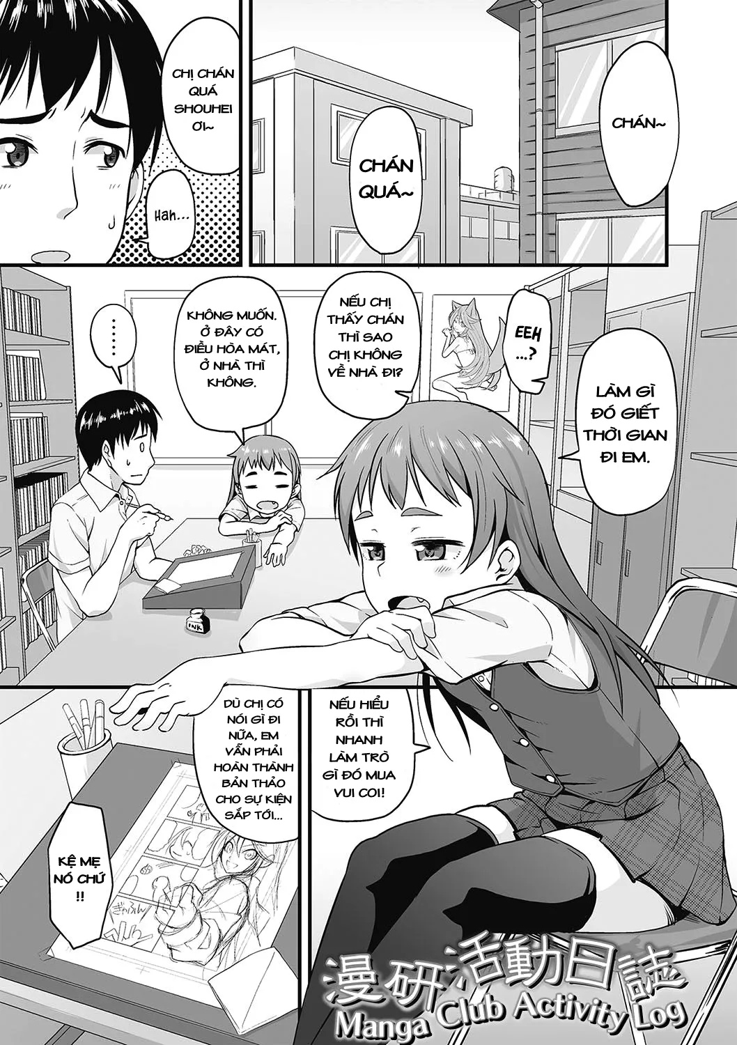 HentaiVN.net - Ảnh 3 - Manga Club Activity Log [Anal wa Sex ni Hairimasu ka?] - Chap 1