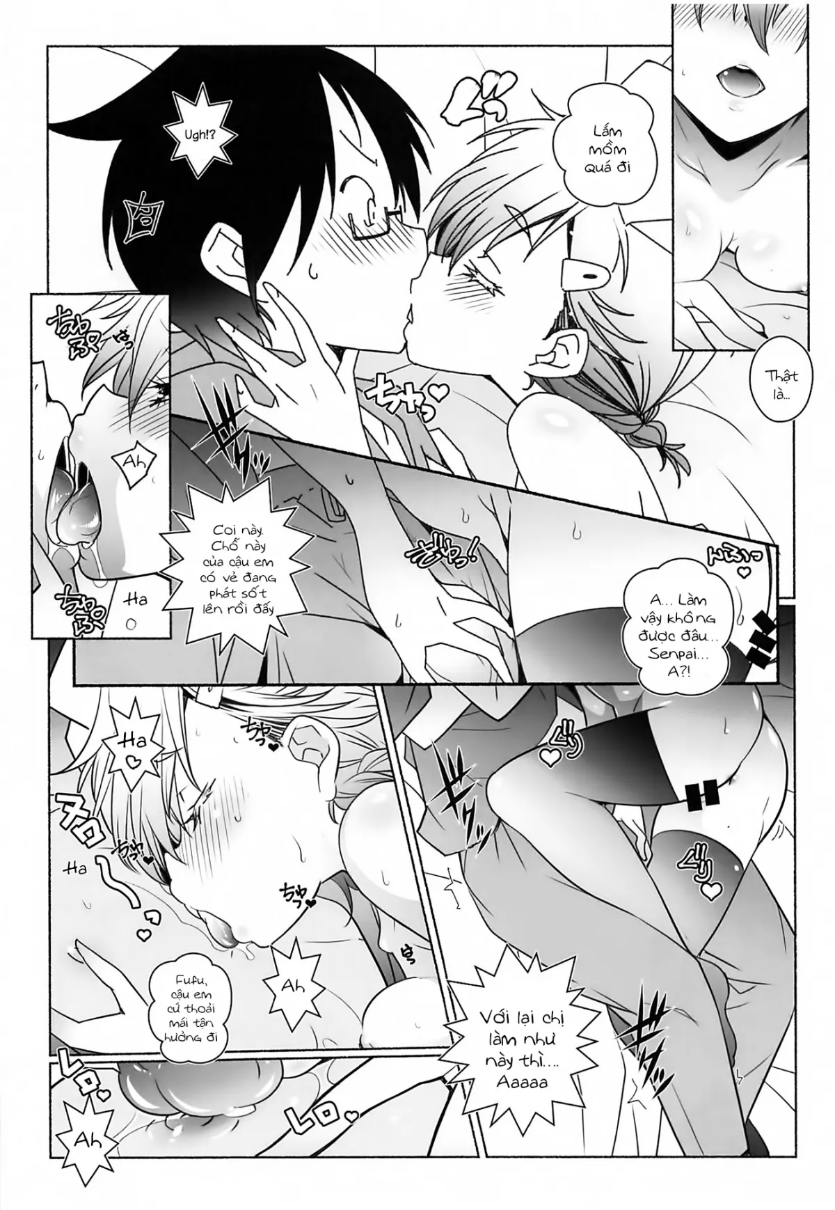 HentaiVN.net - Ảnh 5 - Nurse de Oshigoto (Bokutachi wa Benkyou ga Dekinai) [ナースでお仕事] - Chap 1