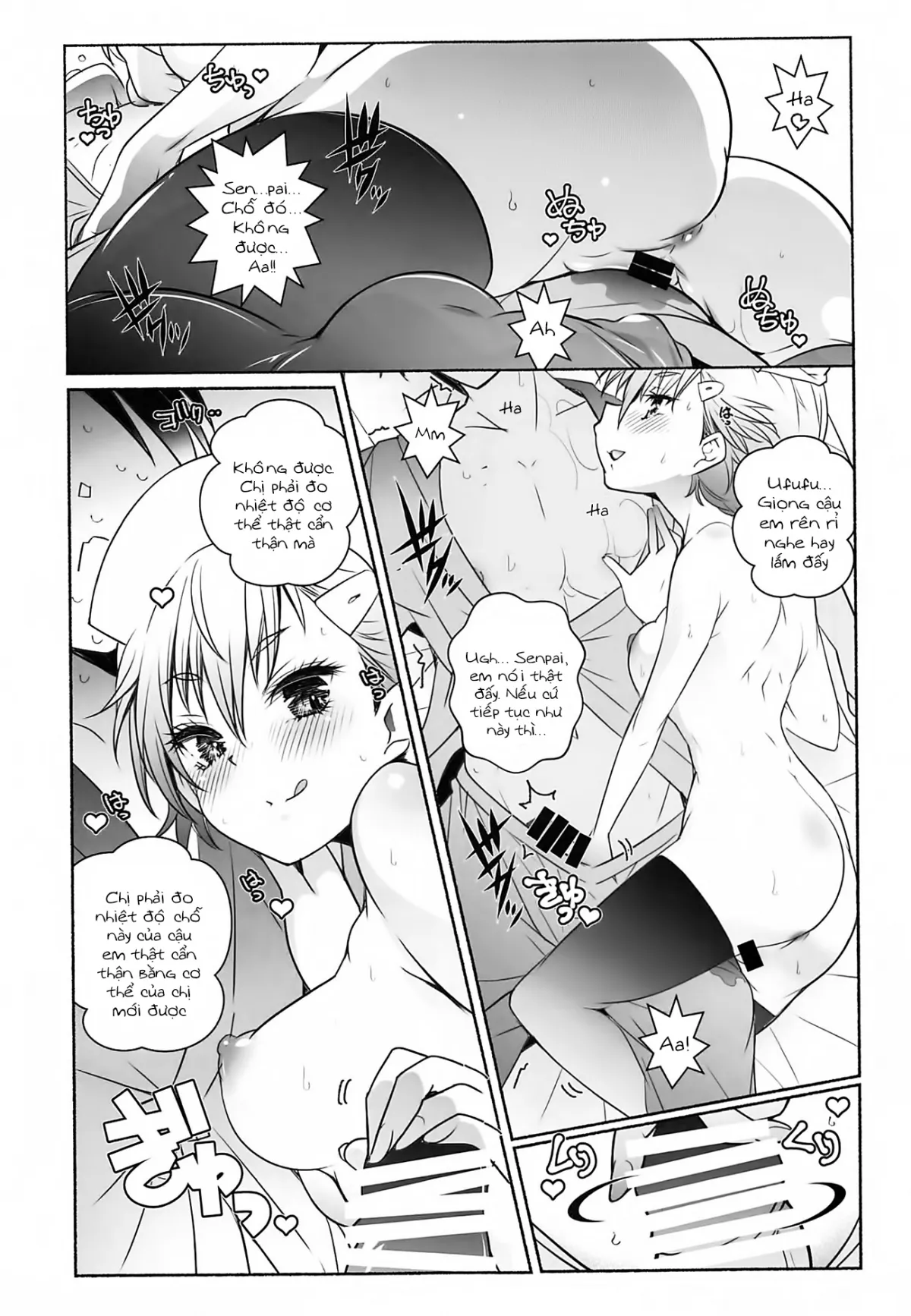 HentaiVN.net - Ảnh 6 - Nurse de Oshigoto (Bokutachi wa Benkyou ga Dekinai) [ナースでお仕事] - Chap 1