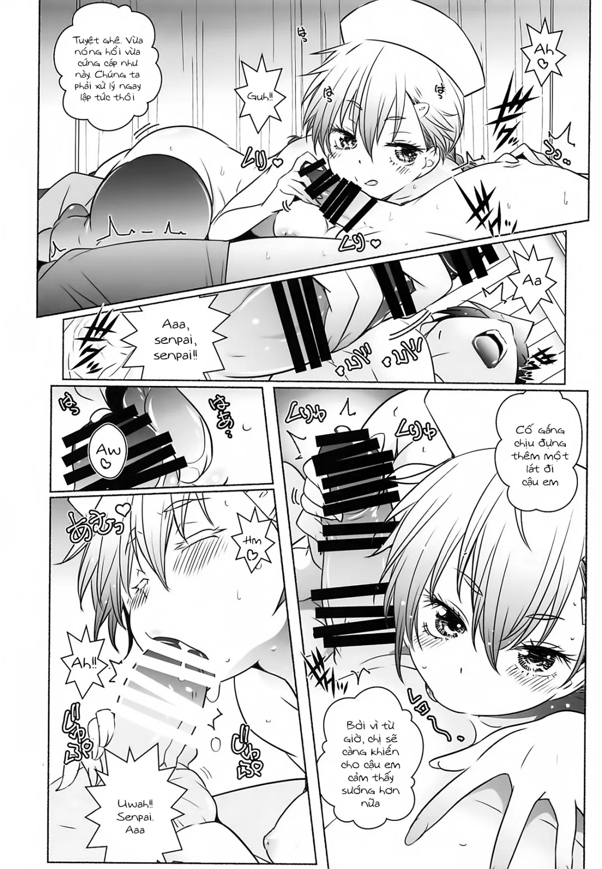 HentaiVN.net - Ảnh 7 - Nurse de Oshigoto (Bokutachi wa Benkyou ga Dekinai) [ナースでお仕事] - Chap 1