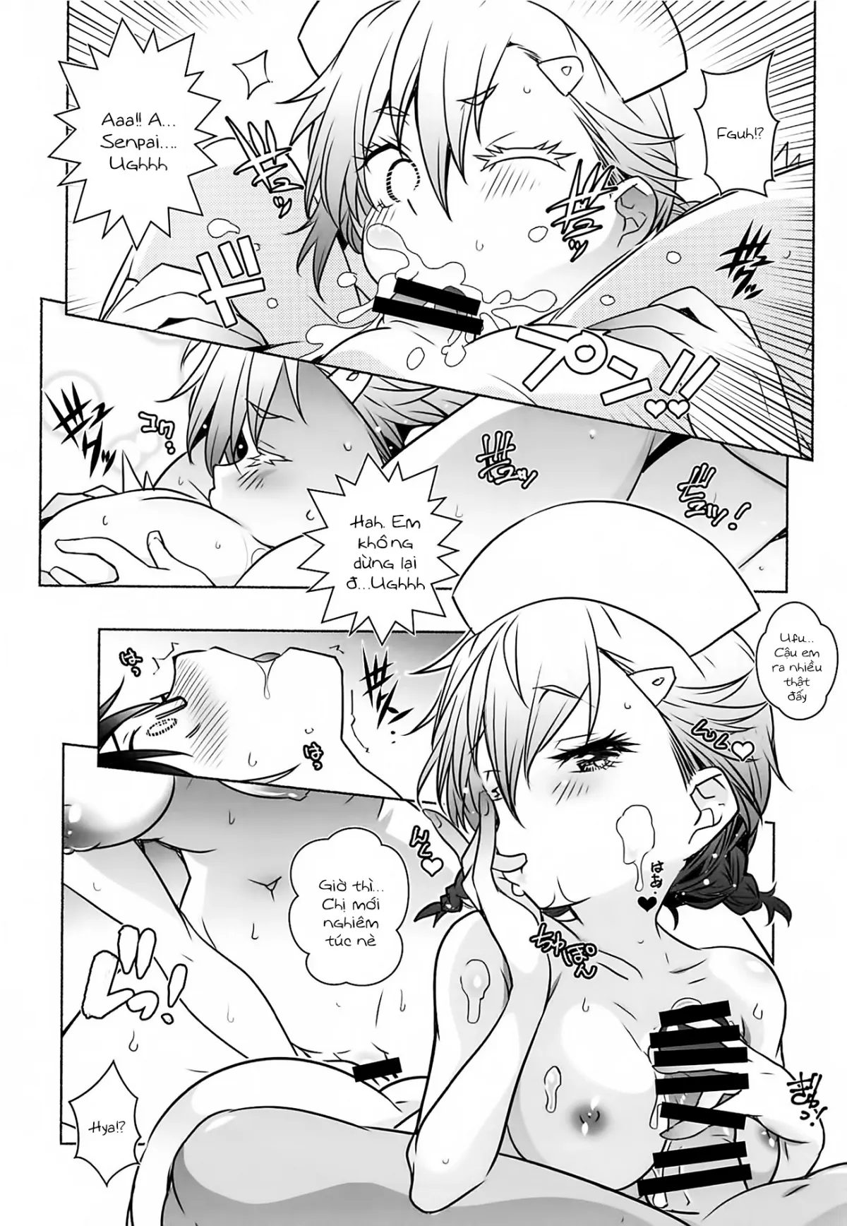 HentaiVN.net - Ảnh 9 - Nurse de Oshigoto (Bokutachi wa Benkyou ga Dekinai) [ナースでお仕事] - Chap 1