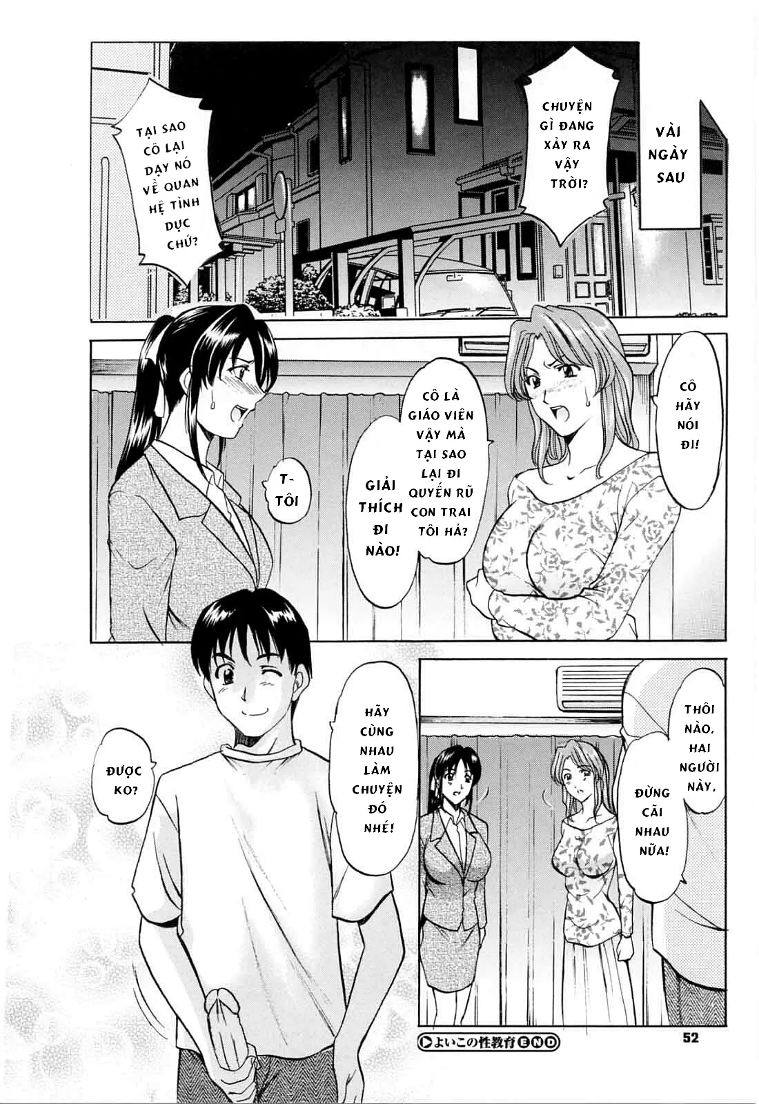 HentaiVN.net - Ảnh 17 - Yoiko no Seikyouiku [Yoiko's Sex Education] - Chap 1