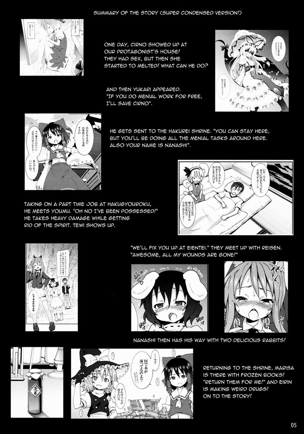 HentaiVN.net - Ảnh 4 - Remilia kara no Chousenjou (Touhou) [Thách thức của Remilia] - Chap 1