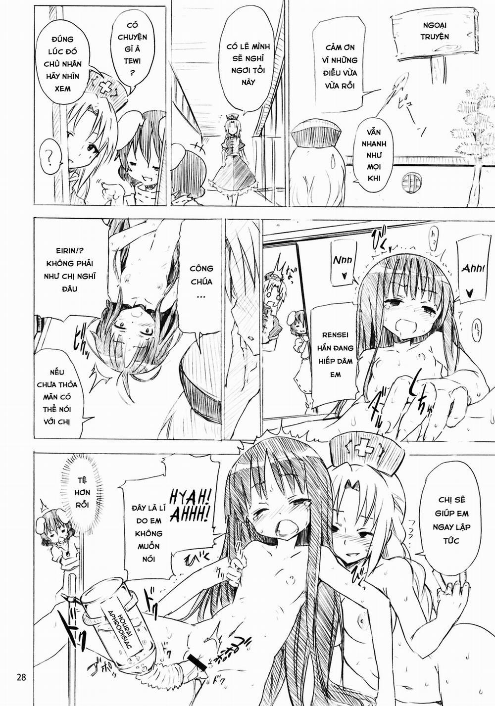 HentaiVN.net - Ảnh 26 - Remilia kara no Chousenjou (Touhou) [Thách thức của Remilia] - Chap 2