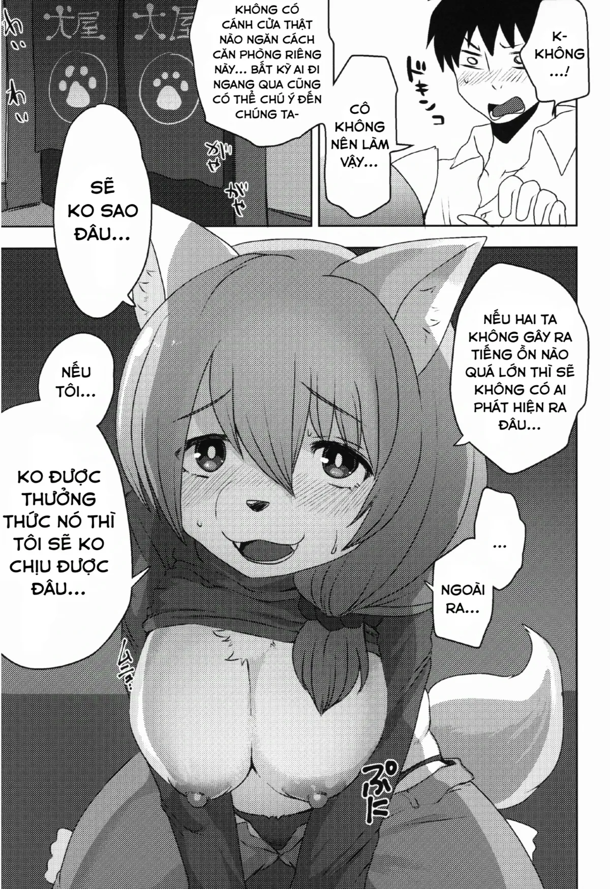 HentaiVN.net - Ảnh 11 - Sakeguse no Warui Hitozuma Mesukemo to Nomi ni Itta Toki no Hanashi - Chap 1