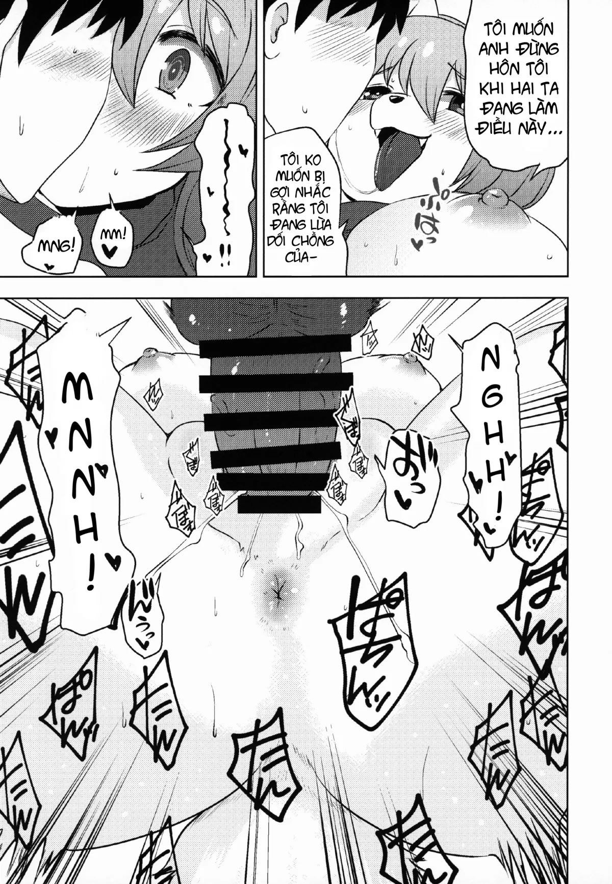 HentaiVN.net - Ảnh 17 - Sakeguse no Warui Hitozuma Mesukemo to Nomi ni Itta Toki no Hanashi - Chap 1