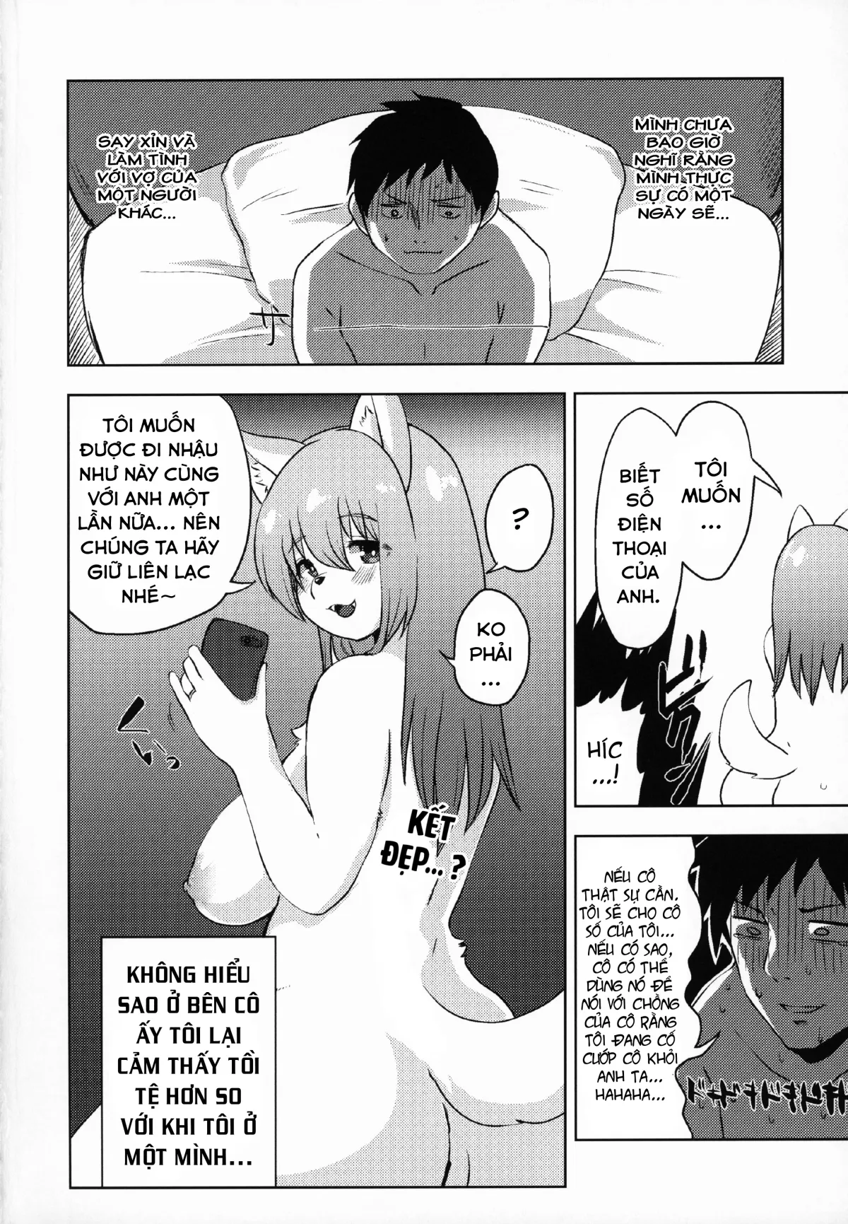 HentaiVN.net - Ảnh 20 - Sakeguse no Warui Hitozuma Mesukemo to Nomi ni Itta Toki no Hanashi - Chap 1