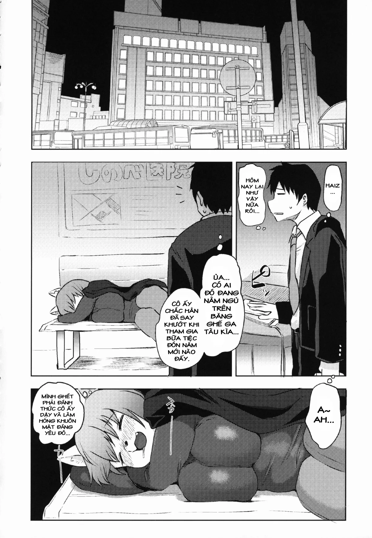 HentaiVN.net - Ảnh 4 - Sakeguse no Warui Hitozuma Mesukemo to Nomi ni Itta Toki no Hanashi - Chap 1