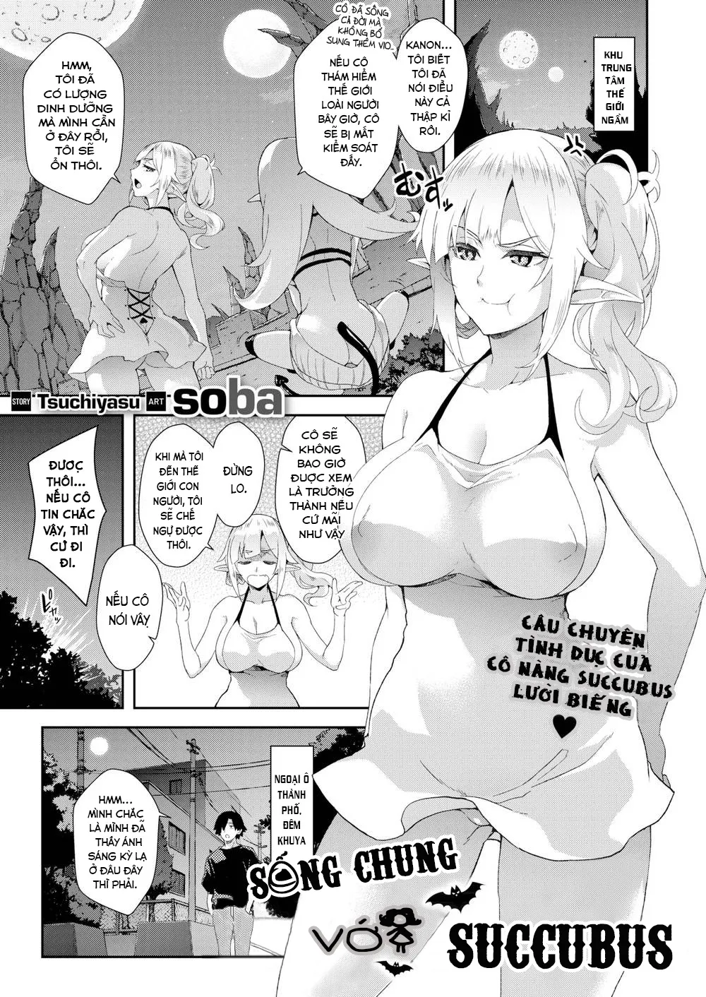 HentaiVN.net - Ảnh 3 - Sống chung với sục cặc bú (sucubuss) [living with a succubus] - Chap 1
