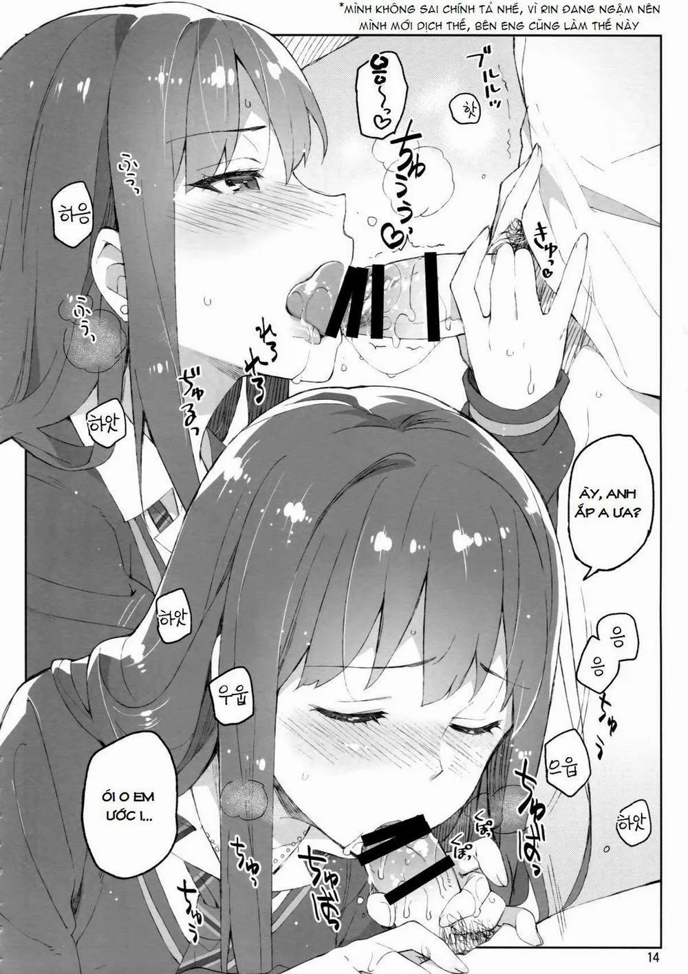 HentaiVN.net - Ảnh 13 - Cinderella, Mousou Kareshi Triad-Hen (The Idolm@ster) - Chap 1