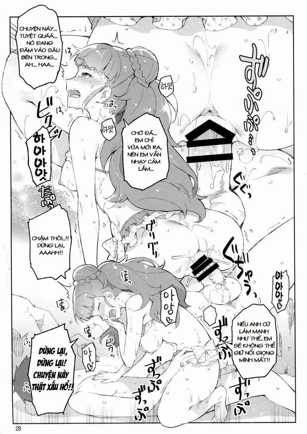 HentaiVN.net - Ảnh 27 - Cinderella, Mousou Kareshi Triad-Hen (The Idolm@ster) - Chap 1