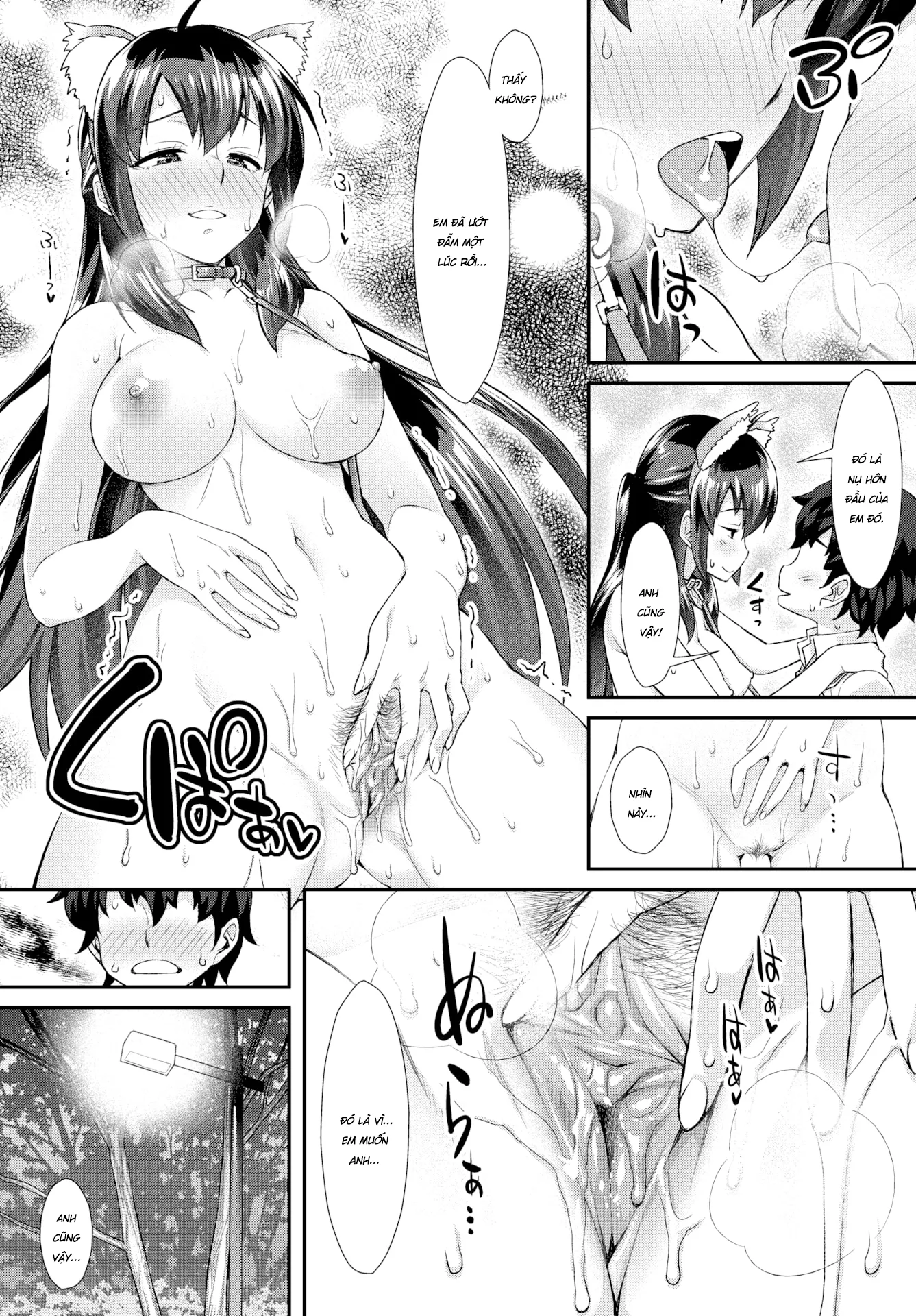 HentaiVN.net - Ảnh 12 - Em Là Thú Cưng Của Anh - Chap 1