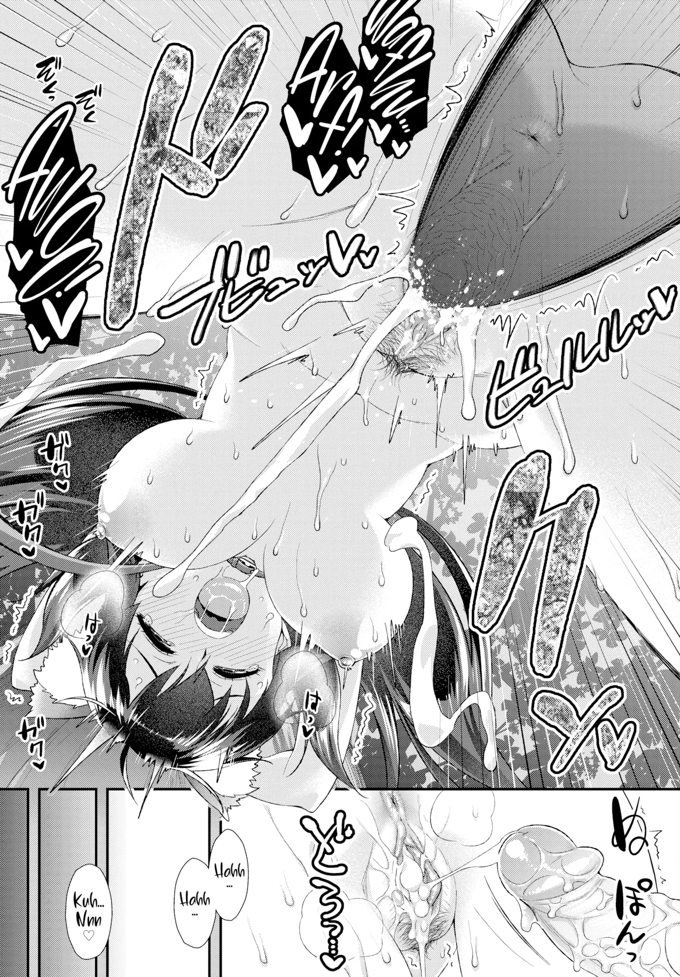 HentaiVN.net - Ảnh 19 - Em Là Thú Cưng Của Anh - Chap 1
