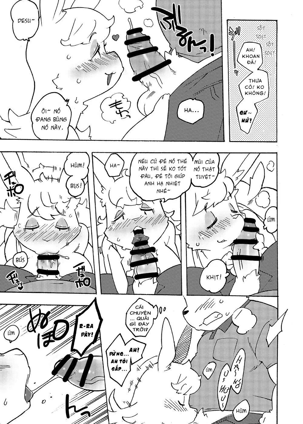 HentaiVN.net - Ảnh 5 - アルパカ奥様と郵便屋さん - Chap 1